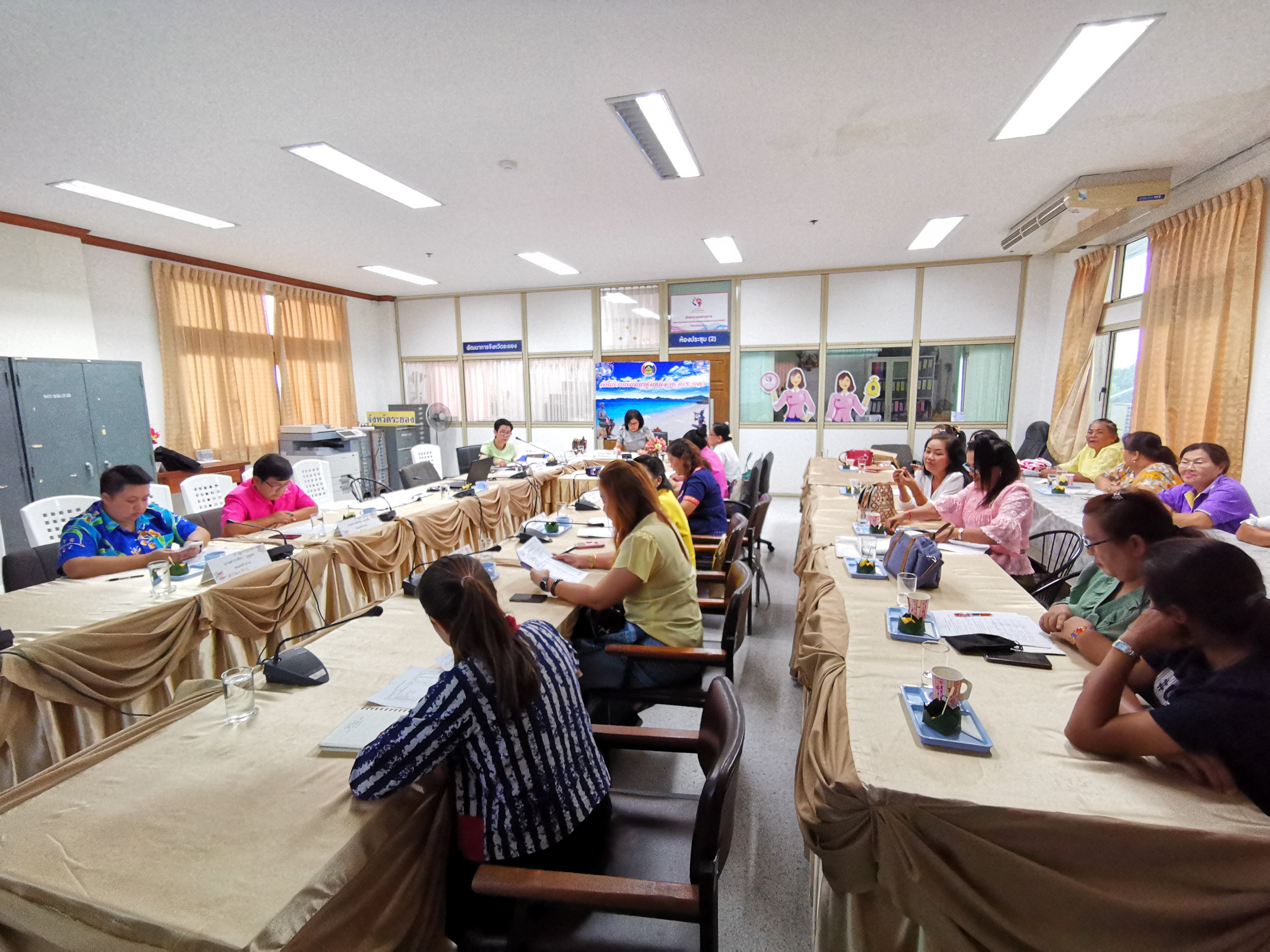 ระยอง ประชุมคณะทำงานขับเคลื่อนกองทุนพัฒนาบทบาทสตรีจังหวัดระยอง