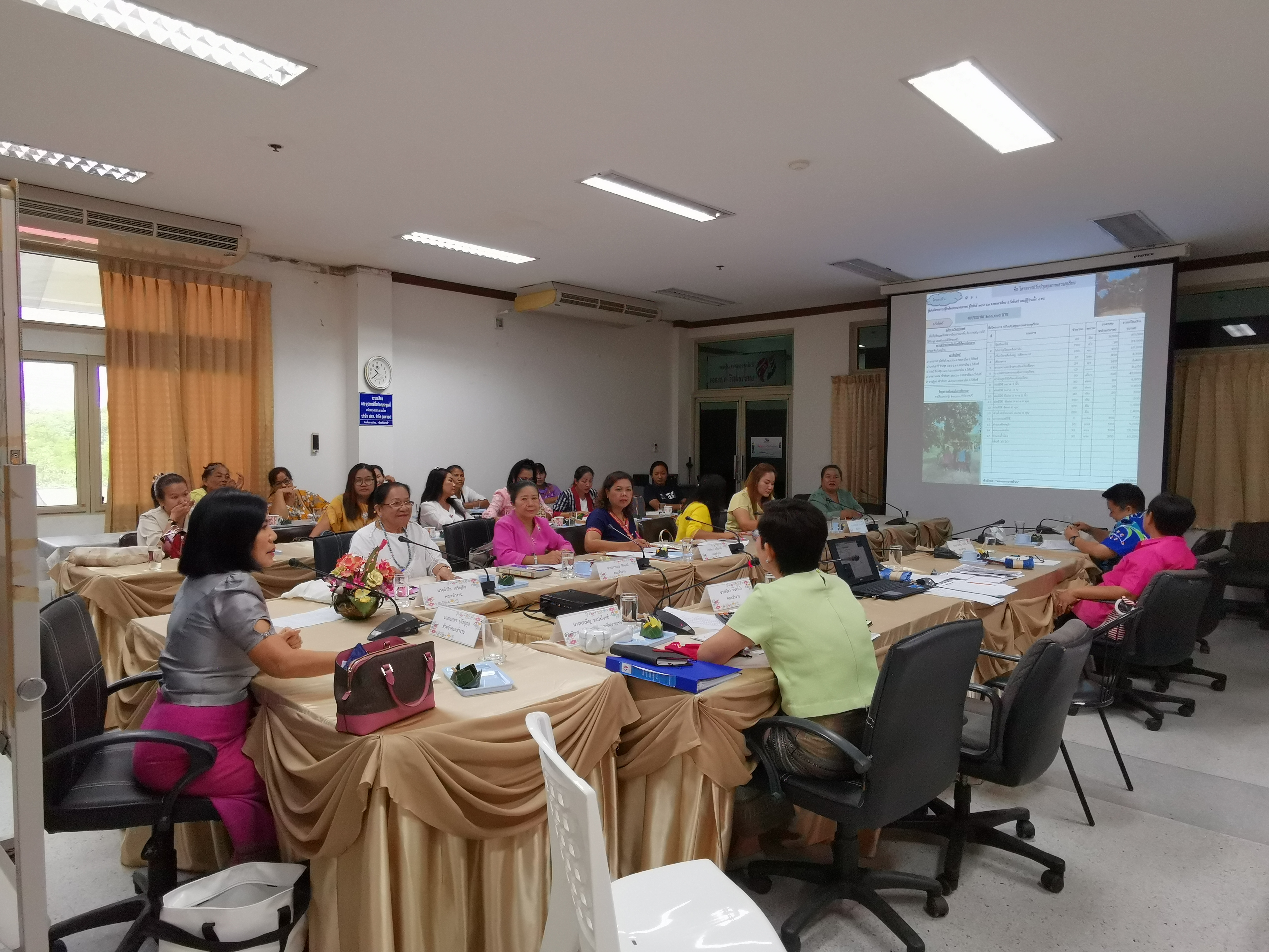 ระยอง ประชุมคณะทำงานขับเคลื่อนกองทุนพัฒนาบทบาทสตรีจังหวัดระยอง