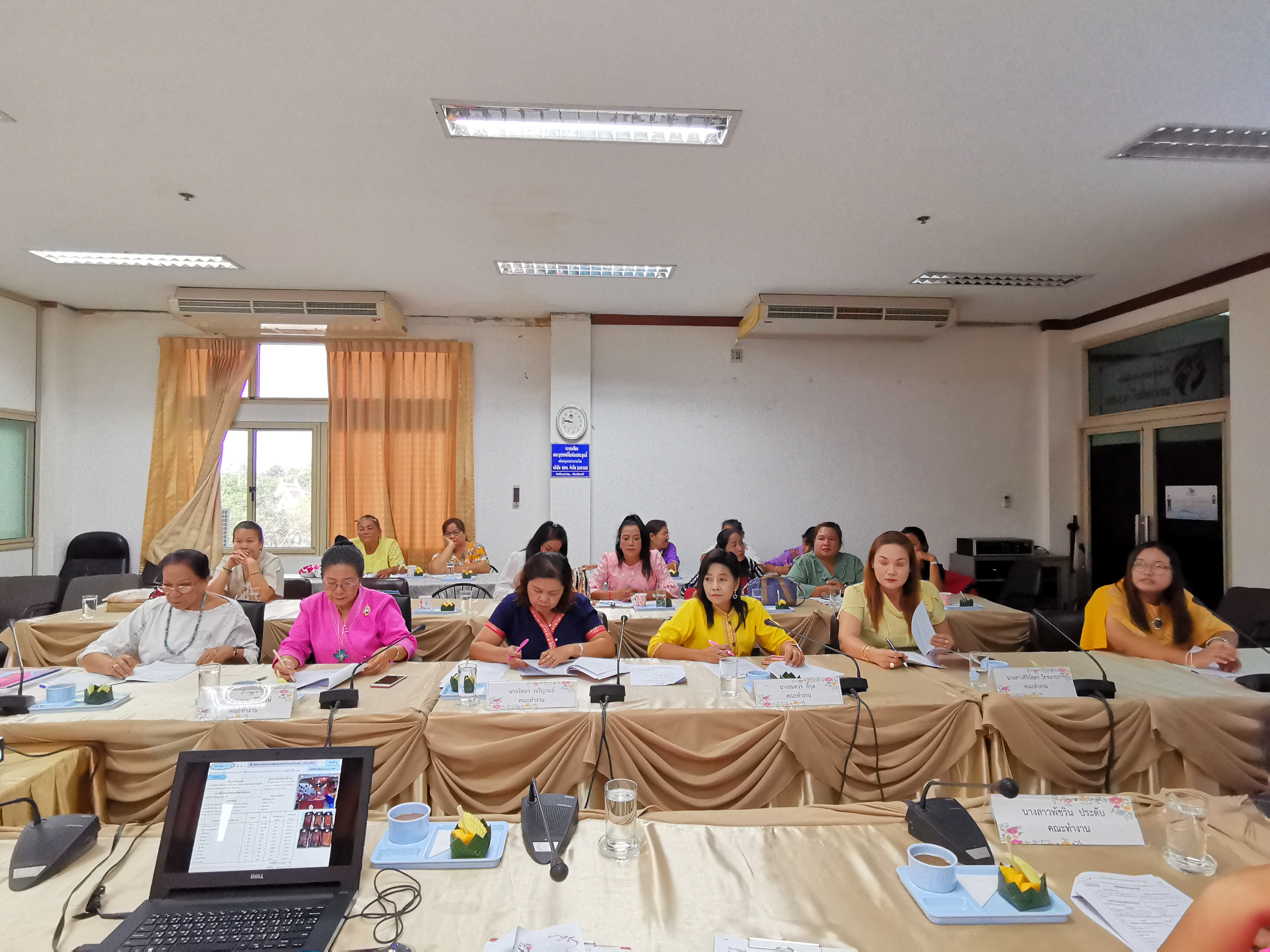 ระยอง ประชุมคณะทำงานขับเคลื่อนกองทุนพัฒนาบทบาทสตรีจังหวัดระยอง