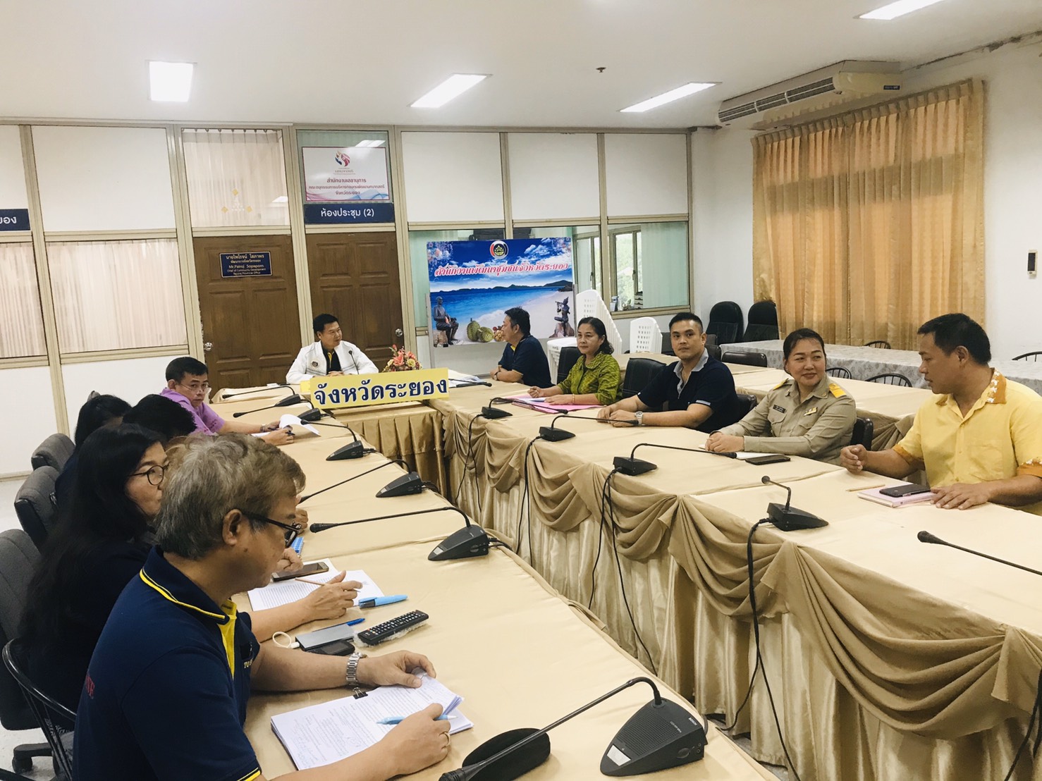 “ระยอง ร่วมรับชมการประชุมชี้แจงแนวทางการรับสมัครรางวัลเลิศรัฐ สาขาการบริหารราชการแบบมีส่วนร่วม ประจำปี พ.ศ. 2563”