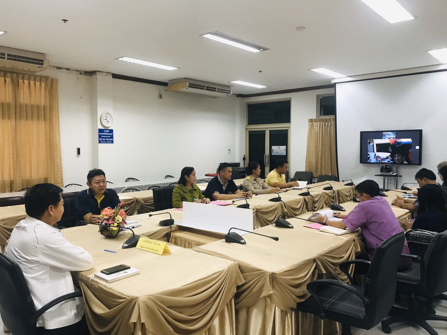 “ระยอง ร่วมรับชมการประชุมชี้แจงแนวทางการรับสมัครรางวัลเลิศรัฐ สาขาการบริหารราชการแบบมีส่วนร่วม ประจำปี พ.ศ. 2563”