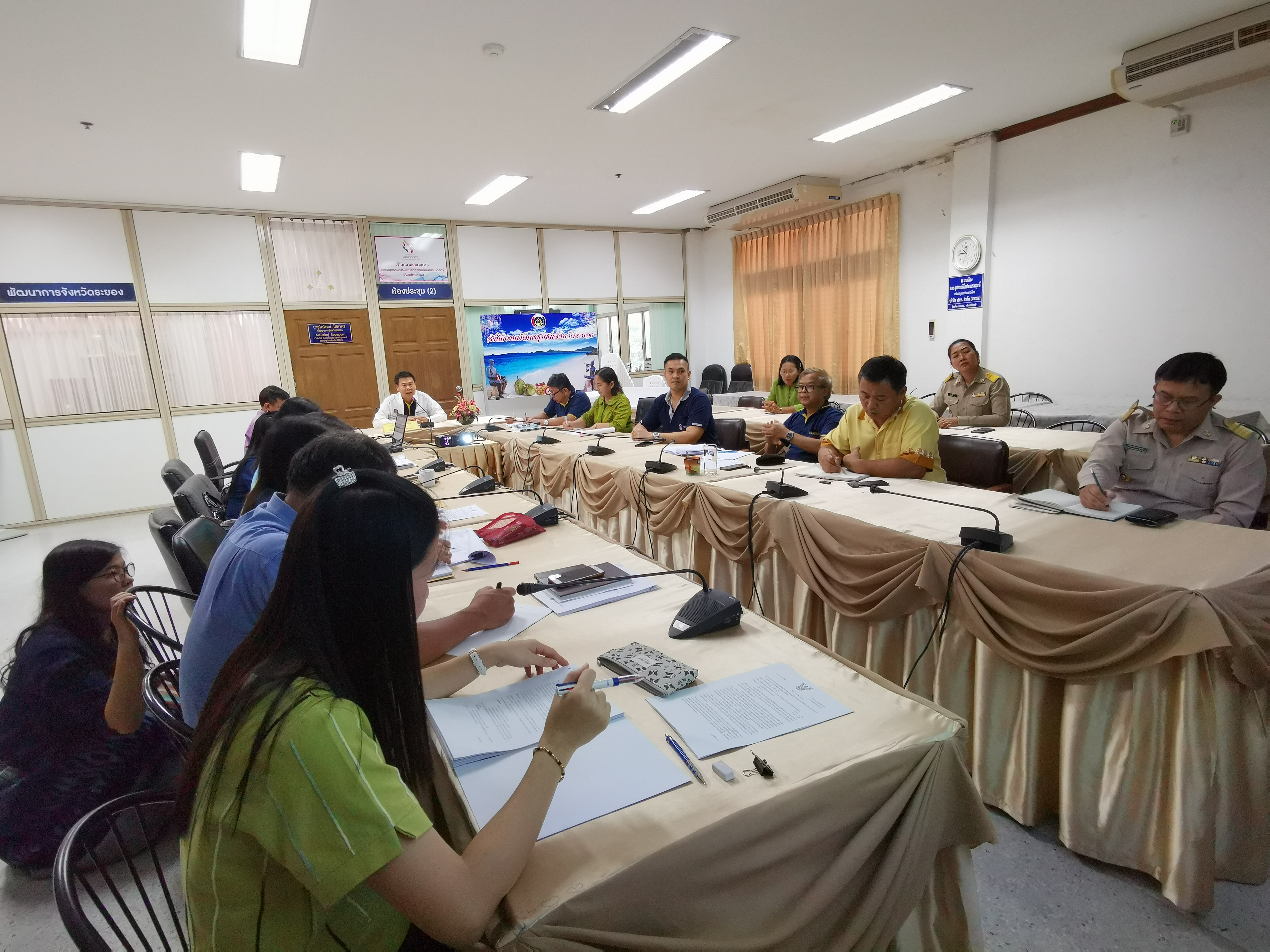 “ระยอง ชี้แจงงบประมาณตามยุทธศาสตร์กรมการพัฒนาชุมชน ปี 2563”