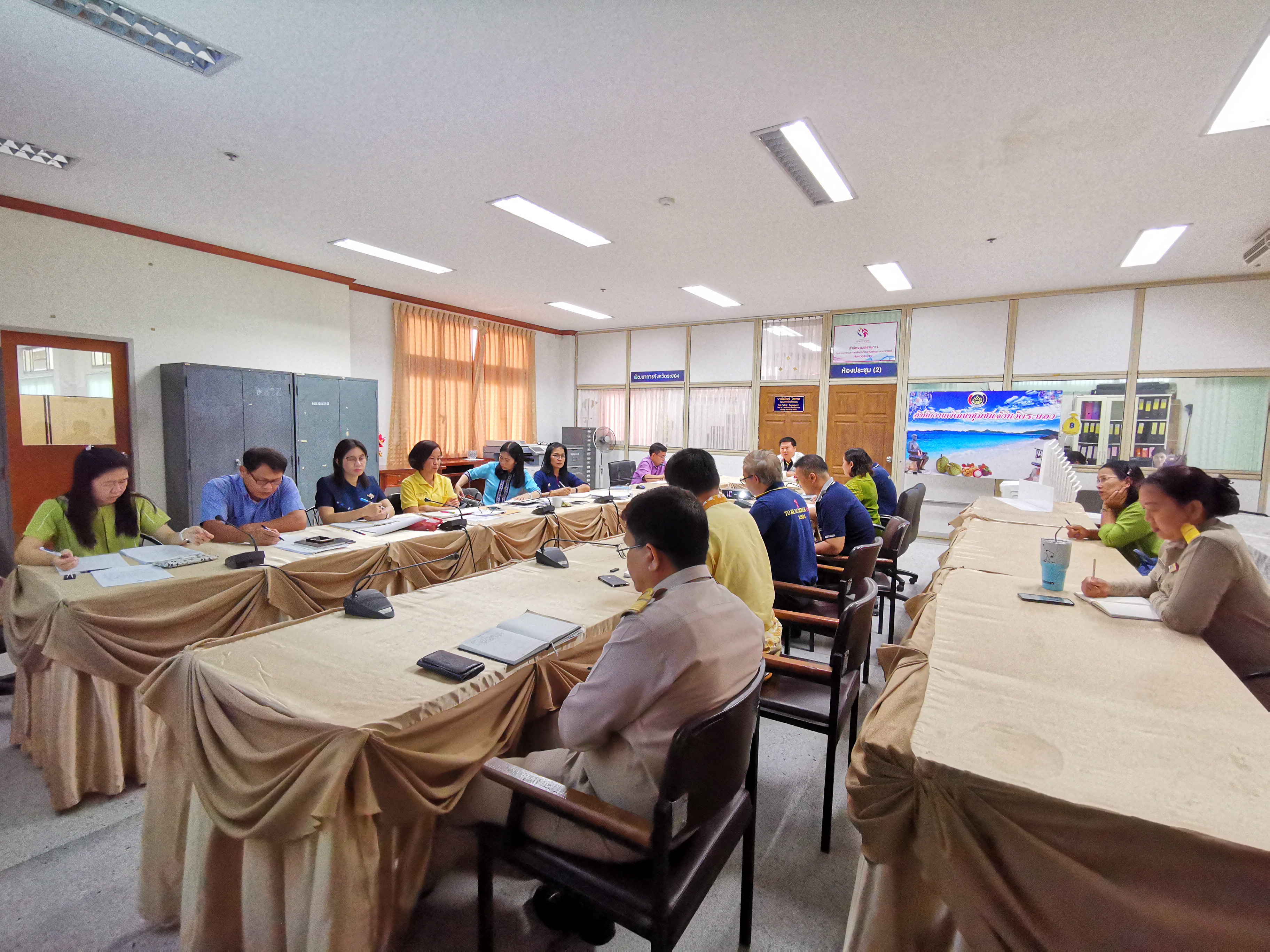 “ระยอง ชี้แจงงบประมาณตามยุทธศาสตร์กรมการพัฒนาชุมชน ปี 2563”