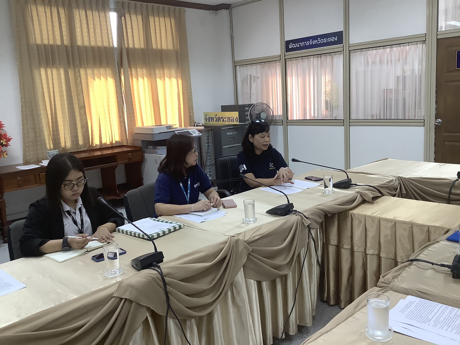 ระยองประชุมปรึกษาหารือ แนวทางการขับเคลื่อนบริษัทประชารัฐรักสามัคคีระยอง (วิสาหกิจเพื่อสังคม) จำกัด