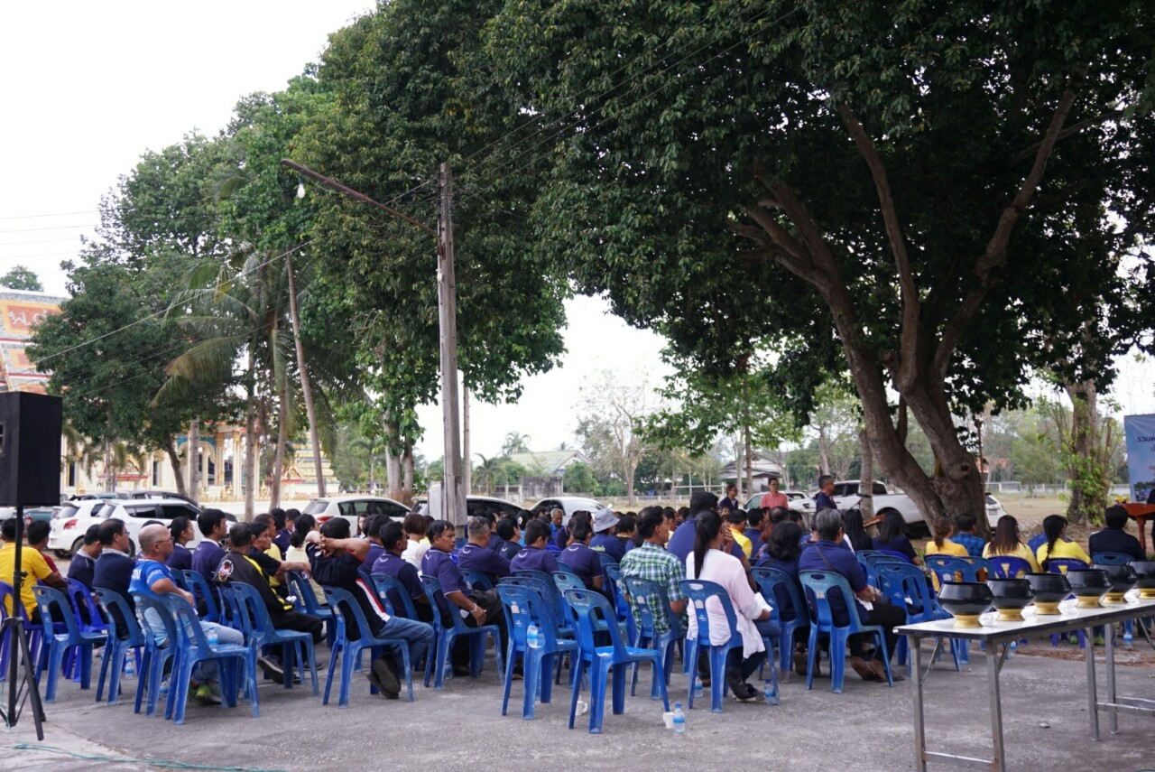 “พช.ระยอง จัดกิจกรรมเนื่องในวาระครบรอบ 51 ปี โครงการพัฒนาผู้นำอาสาพัฒนาชุมชน”