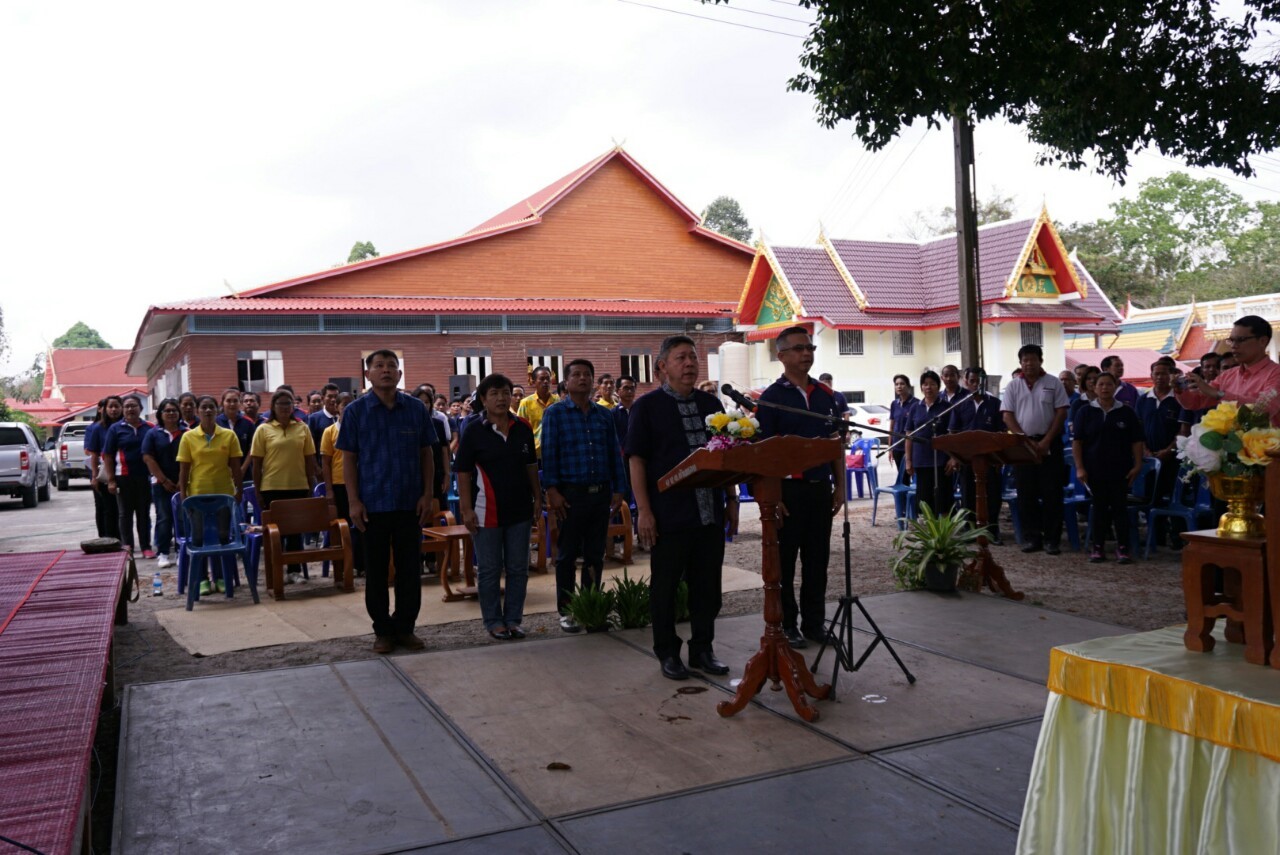 “พช.ระยอง จัดกิจกรรมเนื่องในวาระครบรอบ 51 ปี โครงการพัฒนาผู้นำอาสาพัฒนาชุมชน”