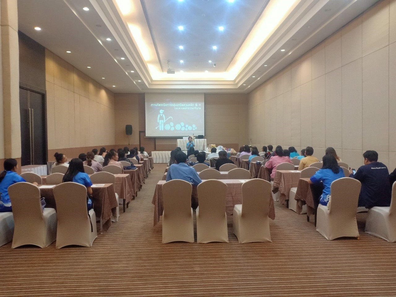 “พช.ระยอง ประชุมเชิงปฏิบัติการพัฒนากลุ่มอาชีพสมาชิกกองทุนพัฒนาบทบาทสตรี”