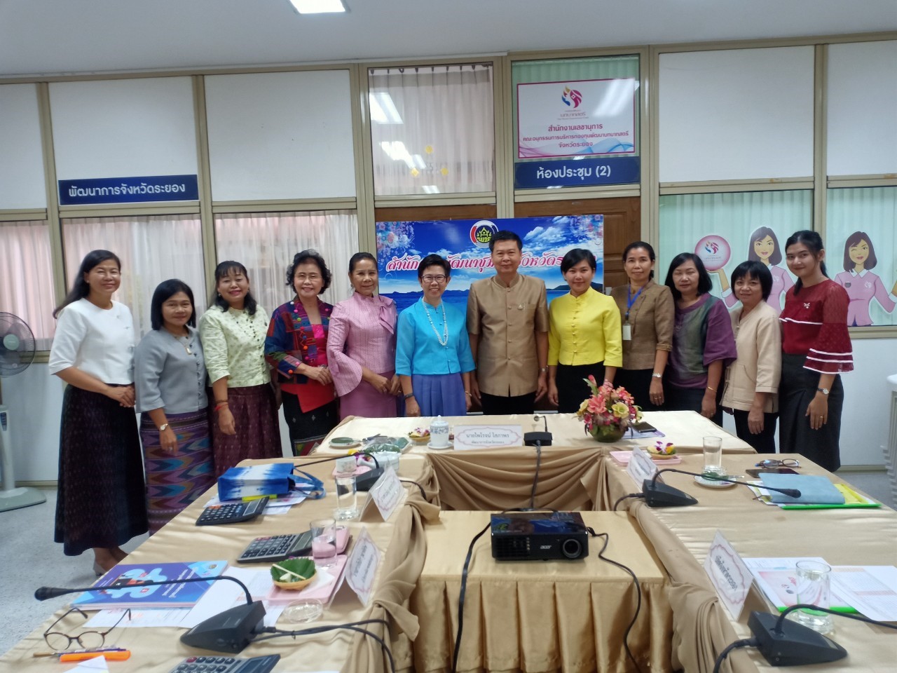 “ประชุมคณะอนุกรรมการบริหารกองทุนพัฒนาบทบาทสตรีระดับจังหวัด ครั้งที่ 4/2563”