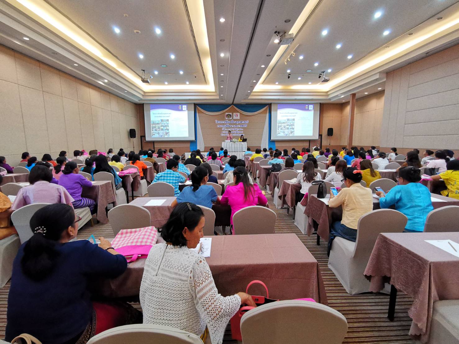 พช.ระยอง สร้างความรู้ความเข้าใจขับเคลื่อนยุทธศาสตร์กองทุนพัฒนาบทบาทสตรี