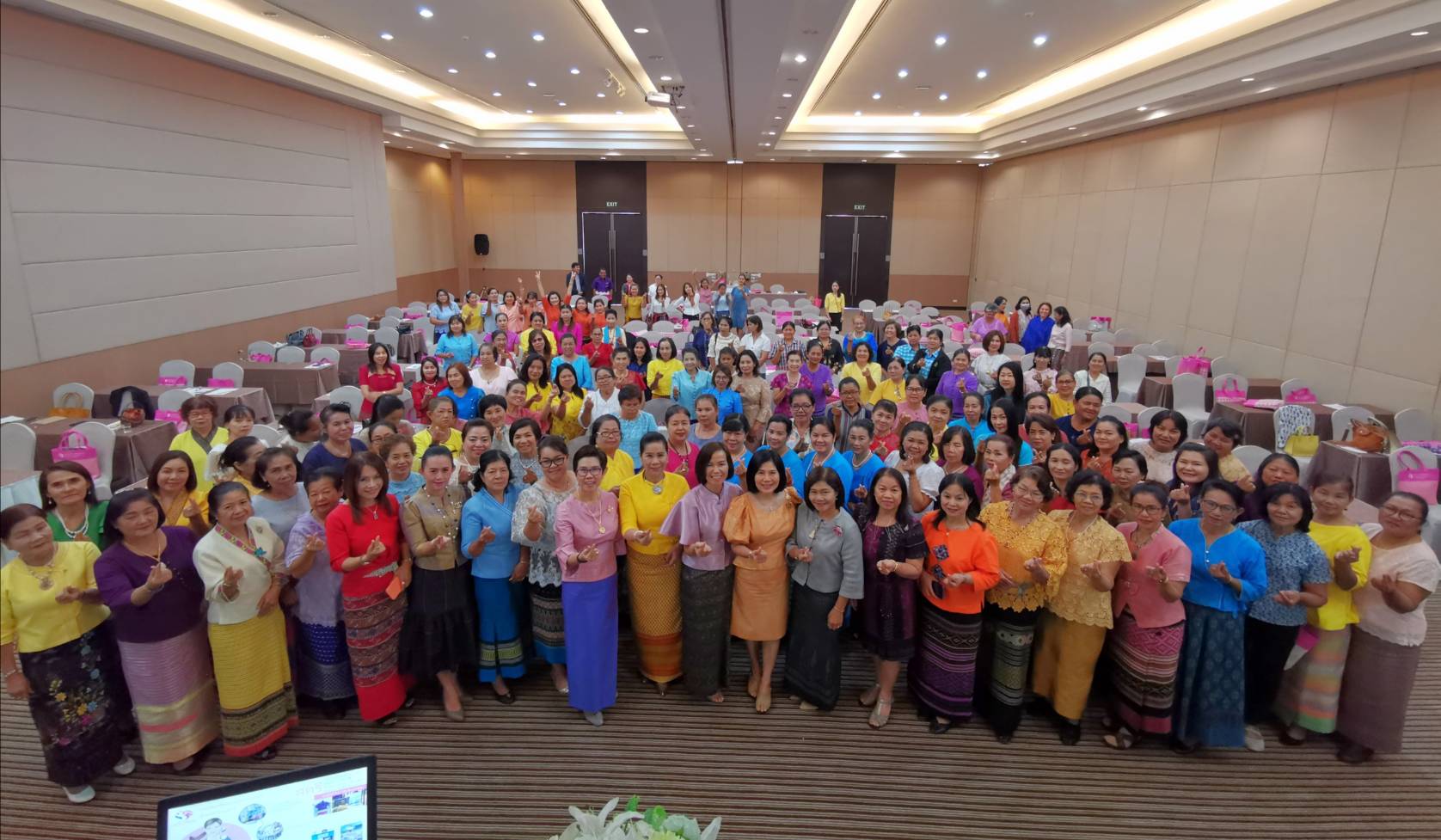 พช.ระยอง สร้างความรู้ความเข้าใจขับเคลื่อนยุทธศาสตร์กองทุนพัฒนาบทบาทสตรี