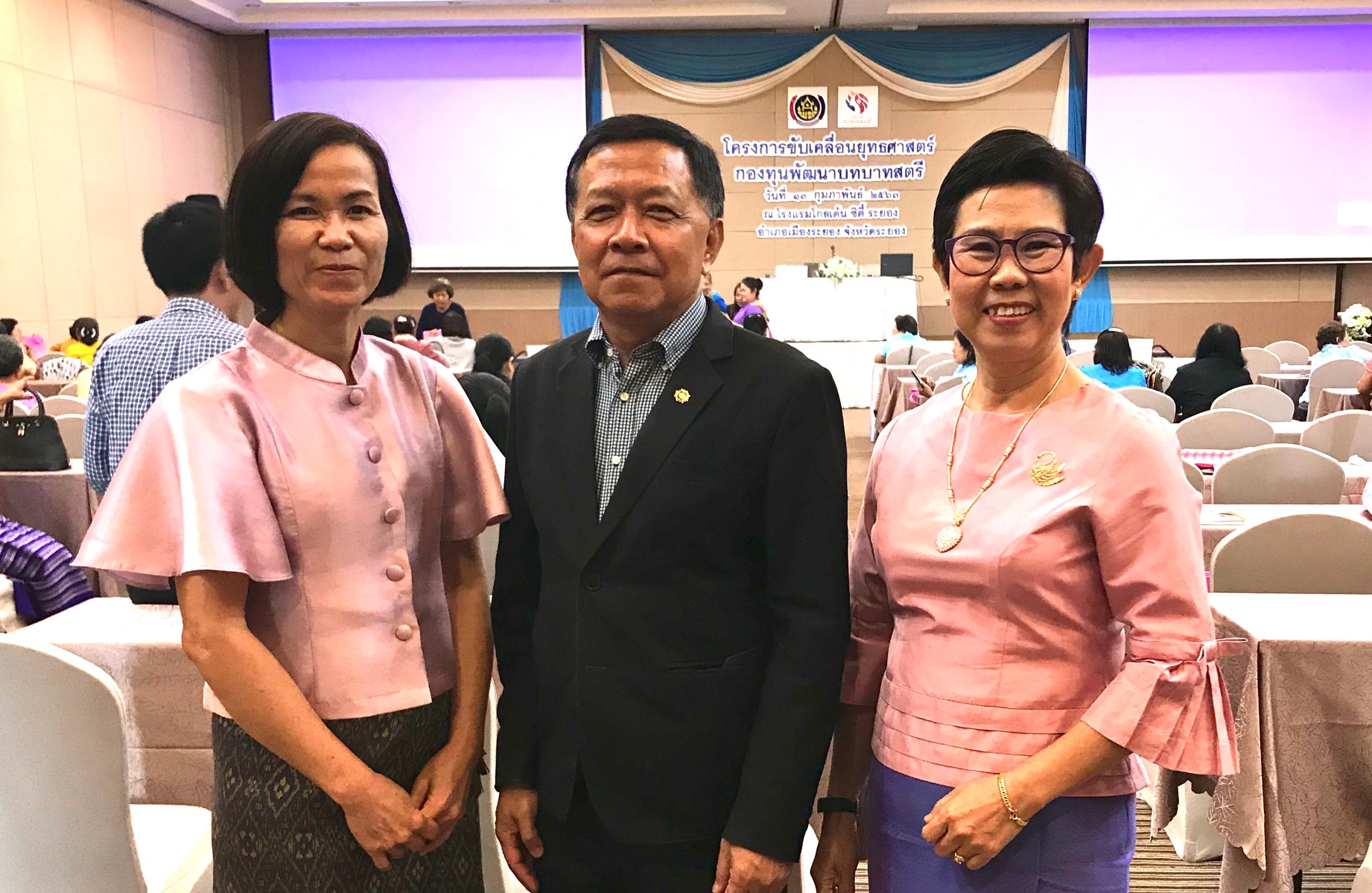 พช.ระยอง สร้างความรู้ความเข้าใจขับเคลื่อนยุทธศาสตร์กองทุนพัฒนาบทบาทสตรี