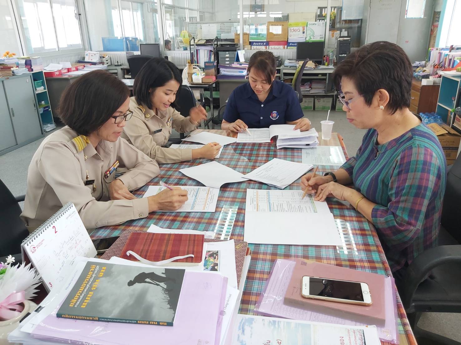 “พช.ระยอง นิเทศ/ติดตาม/สนับสุนการดำเนินงานพัฒนาชุมชน ปี 2563”