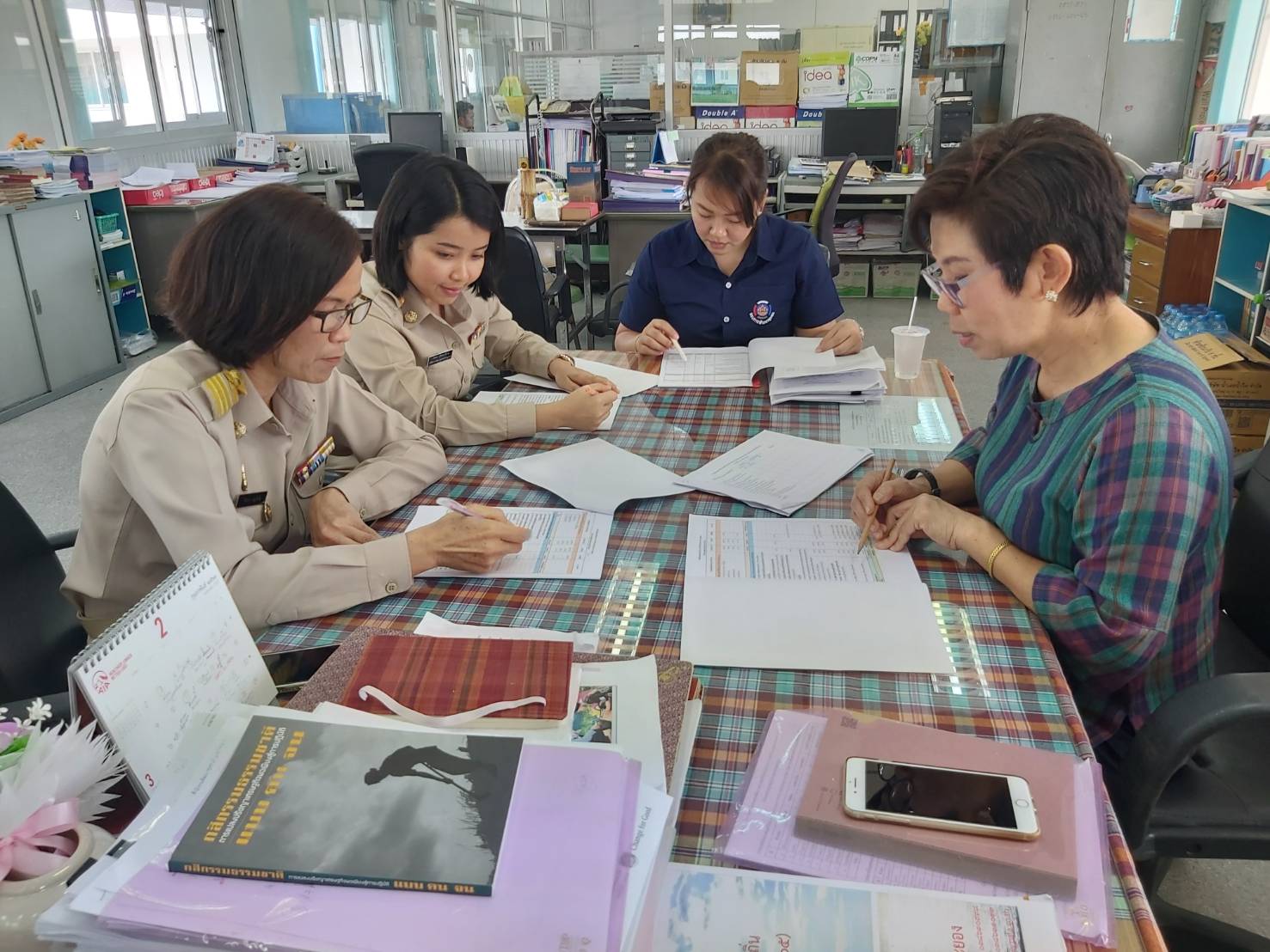 “พช.ระยอง นิเทศ/ติดตาม/สนับสุนการดำเนินงานพัฒนาชุมชน ปี 2563”