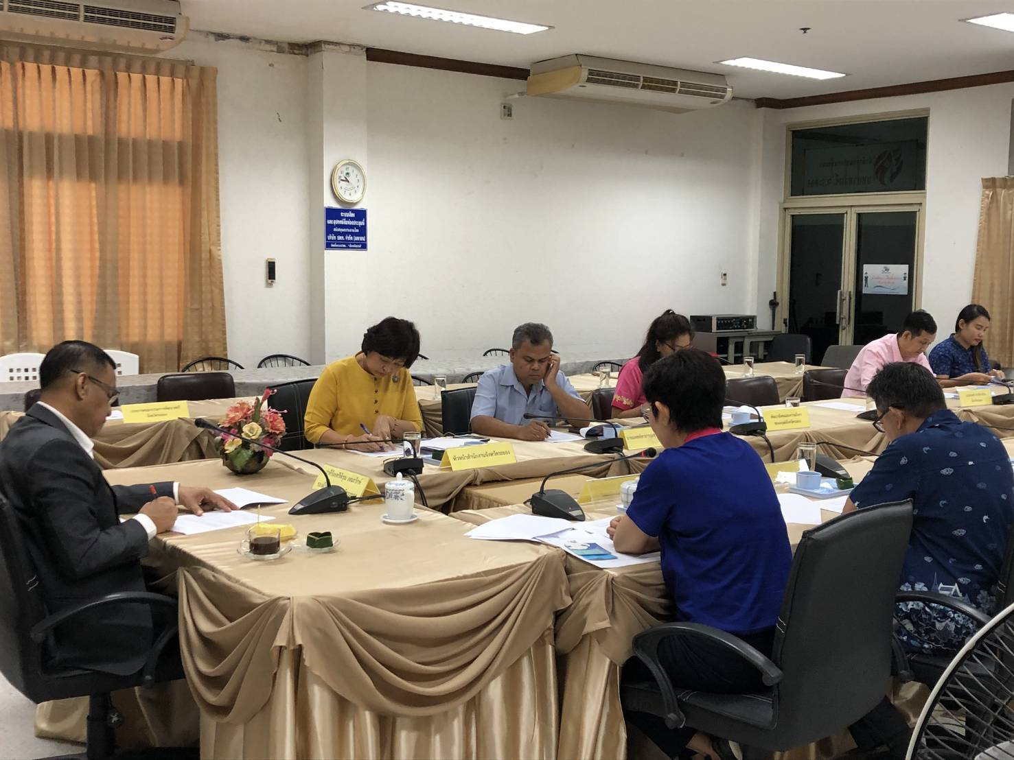 ประชุม คกก.บริหารกองทุนพัฒนาเด็กชนบท ในพระราชูปถัมภ์ สมเด็จพระเทพรัตนราชสุดาฯ ปี 2563