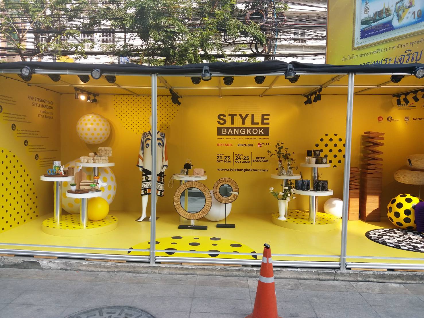 “พช.ระยอง ร่วมเยี่ยมชมงานเทศกาลงานออกแบบกรุงเทพฯ 2563”