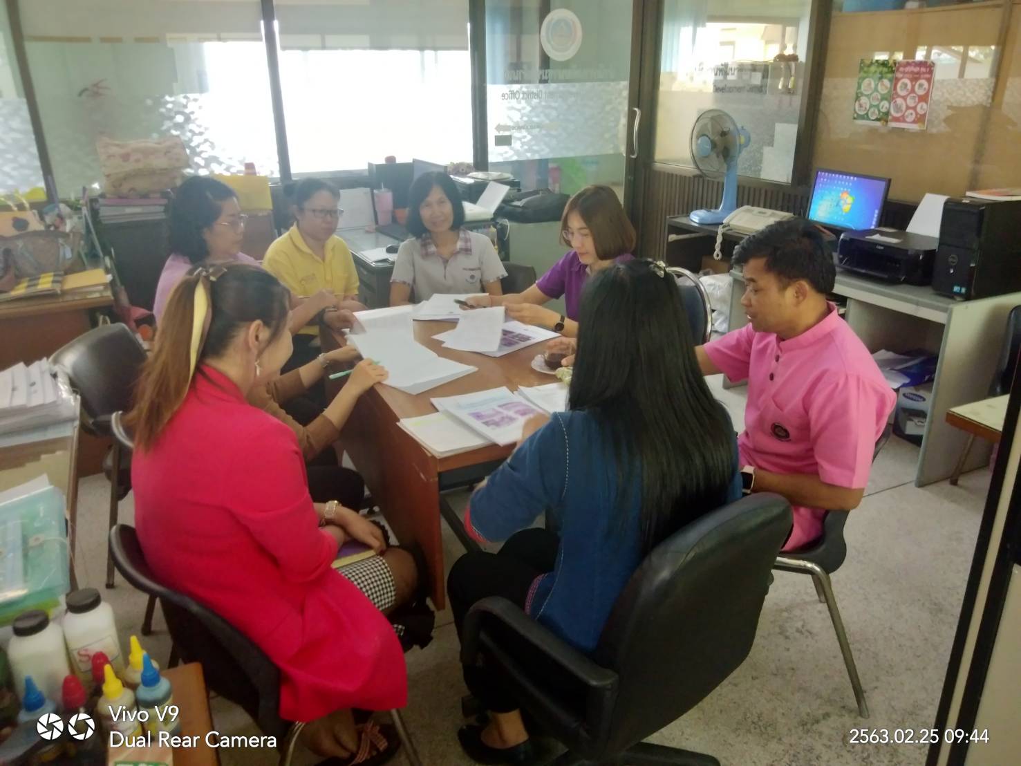 “พช.ระยอง นิเทศ/ติดตาม และสนับสนุนการดำเนินงานพัฒนาชุมชนปี 2563 และติดตามแผนการรักษาความมั่นคงปลอดภัยด้านสารสนเทศ ประจำปี 2563”