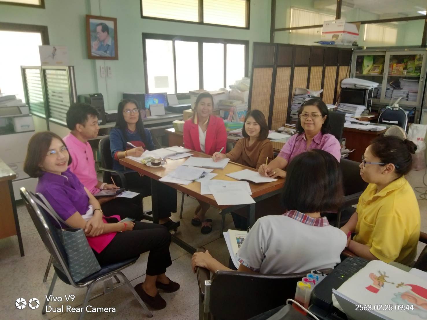 “พช.ระยอง นิเทศ/ติดตาม และสนับสนุนการดำเนินงานพัฒนาชุมชนปี 2563 และติดตามแผนการรักษาความมั่นคงปลอดภัยด้านสารสนเทศ ประจำปี 2563”