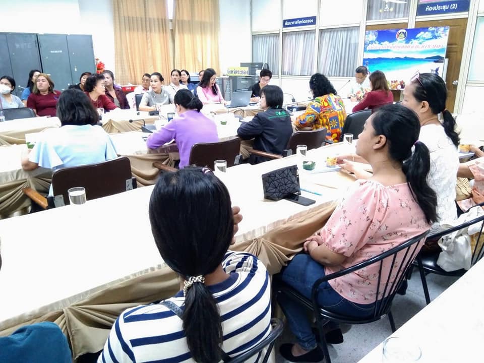 “ประชุมคณะอนุกรรมการบริหารกองทุนพัฒนาบทบาทสตรีระดับจังหวัด ครั้งที่ 5/2563”