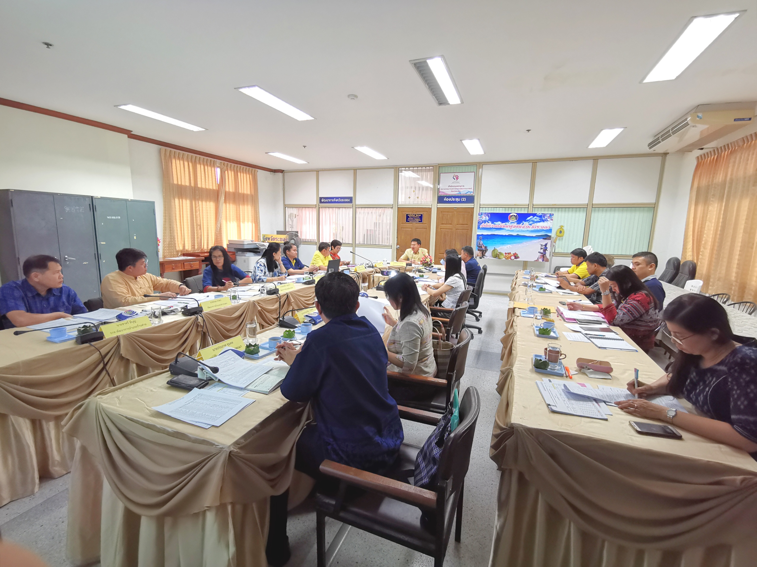 “พช.ระยอง ประชุมหัวหน้ากลุ่มงาน/ฝ่าย พัฒนาการอำเภอ และนักวิชาการพัฒนาชุมชน ครั้งที่ 2/2563”