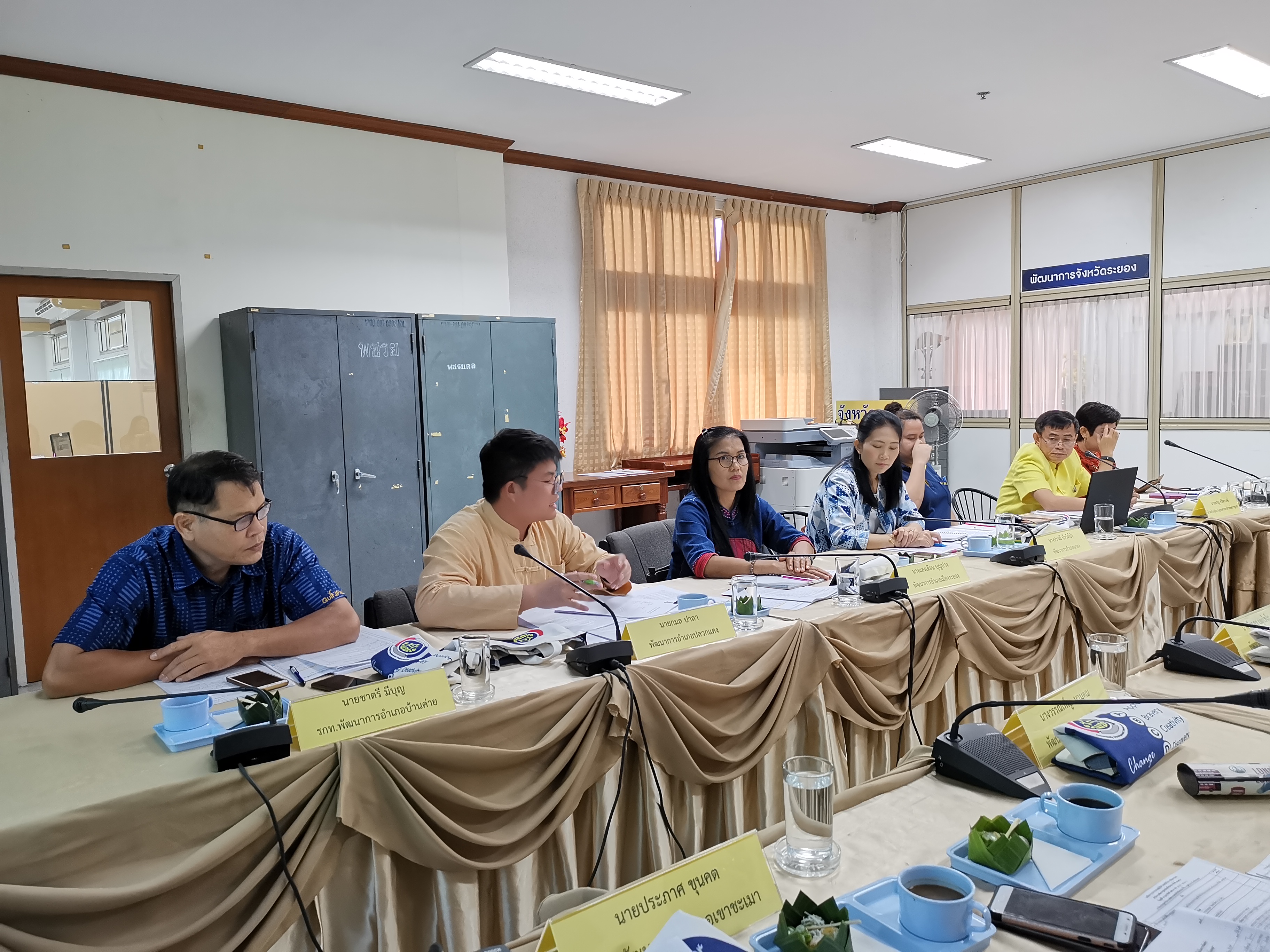 “พช.ระยอง ประชุมหัวหน้ากลุ่มงาน/ฝ่าย พัฒนาการอำเภอ และนักวิชาการพัฒนาชุมชน ครั้งที่ 2/2563”