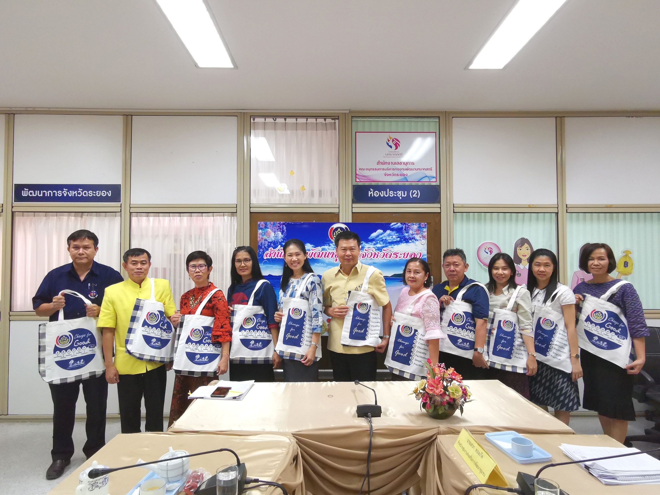 “พช.ระยอง ประชุมหัวหน้ากลุ่มงาน/ฝ่าย พัฒนาการอำเภอ และนักวิชาการพัฒนาชุมชน ครั้งที่ 2/2563”