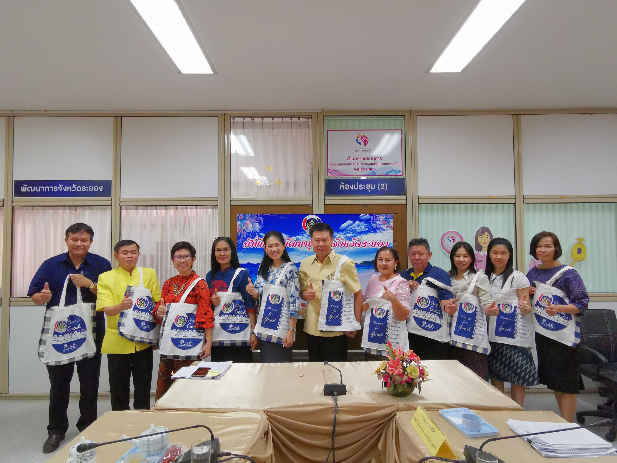 “พช.ระยอง ประชุมหัวหน้ากลุ่มงาน/ฝ่าย พัฒนาการอำเภอ และนักวิชาการพัฒนาชุมชน ครั้งที่ 2/2563”