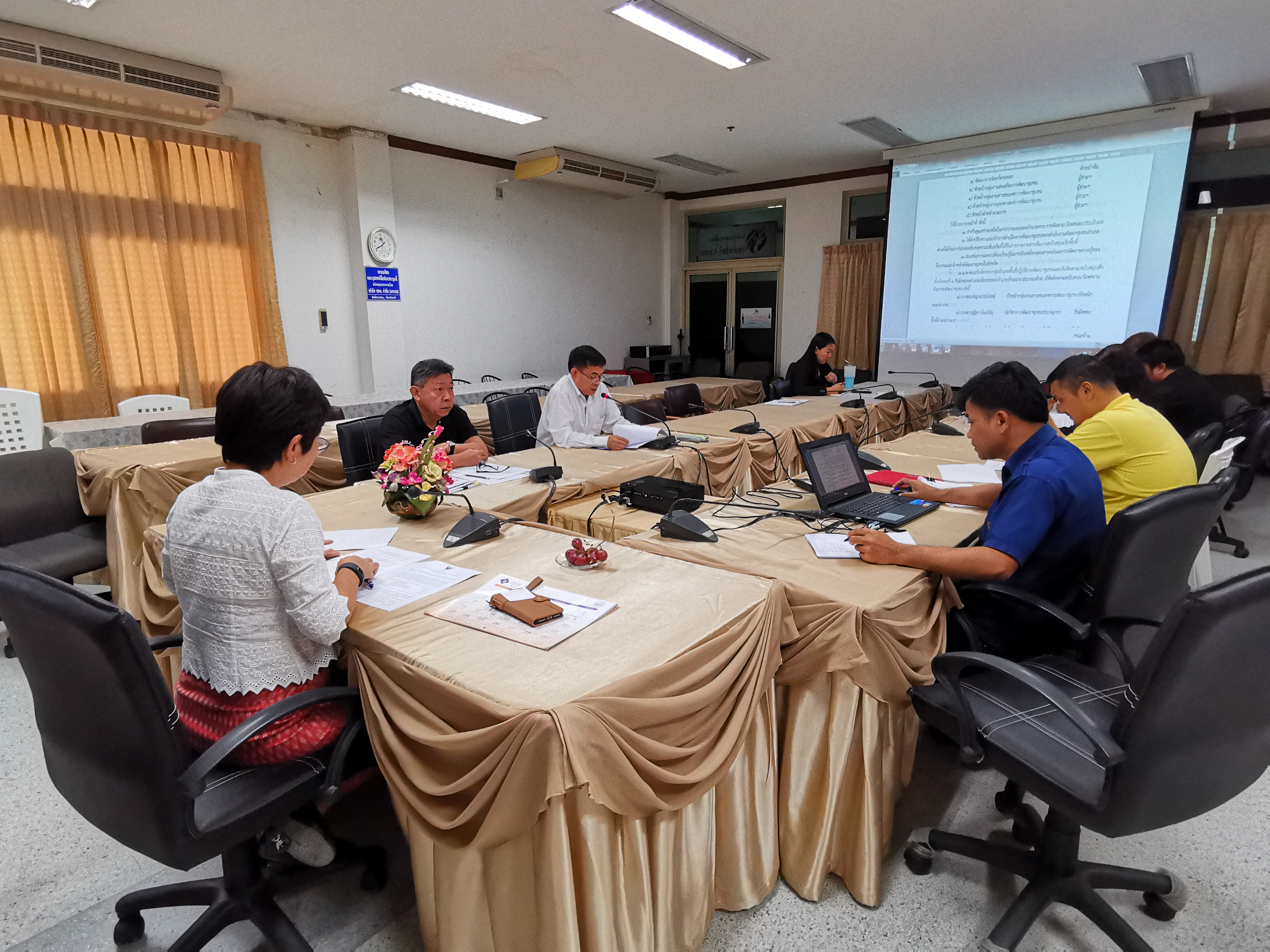 “พช.ระยอง ประชุมคณะทำงานนิเทศ ติดตาม และสนับสนุนการดำเนินงานพัฒนาชุมชน”