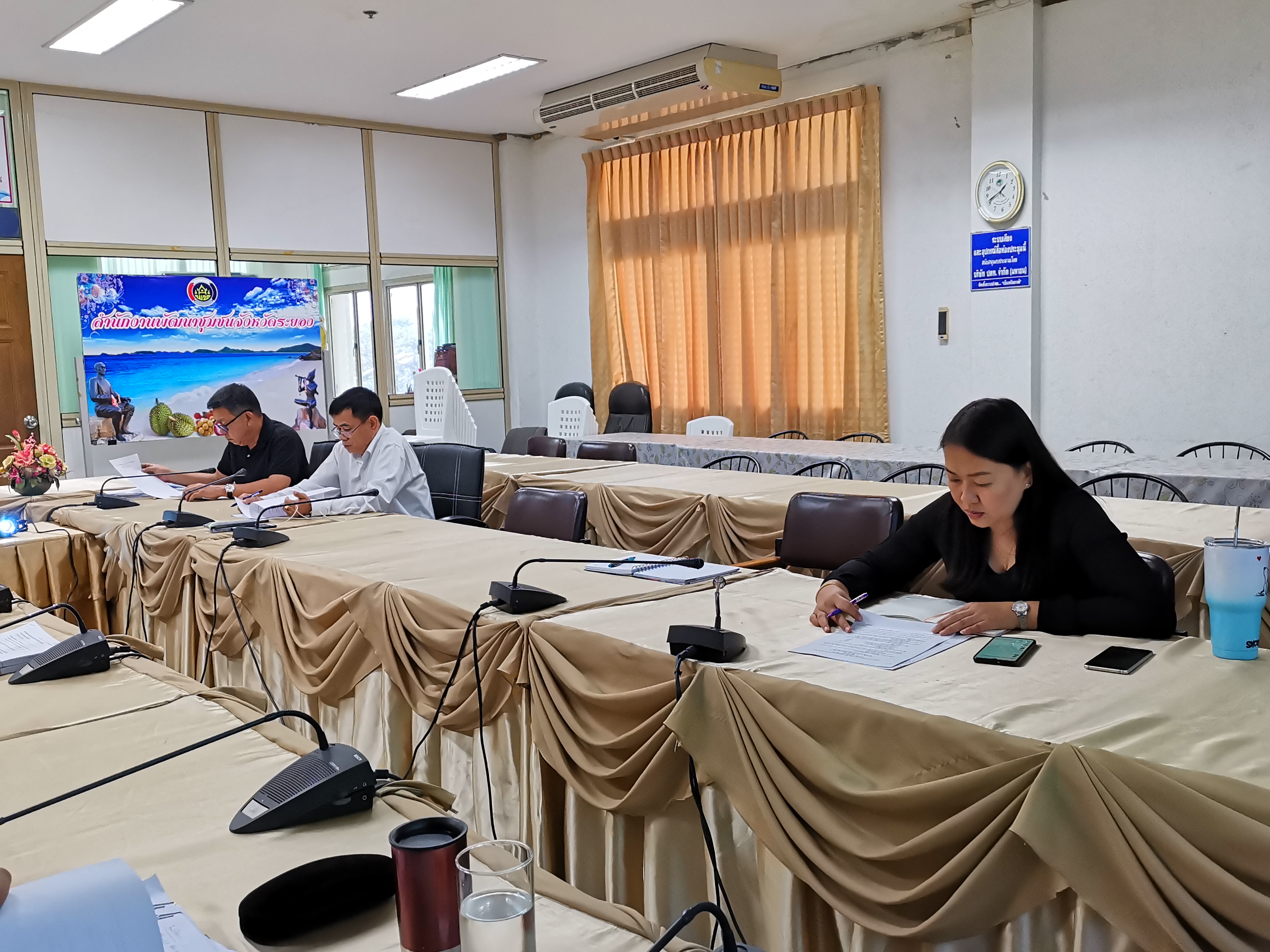 “พช.ระยอง ประชุมคณะทำงานนิเทศ ติดตาม และสนับสนุนการดำเนินงานพัฒนาชุมชน”