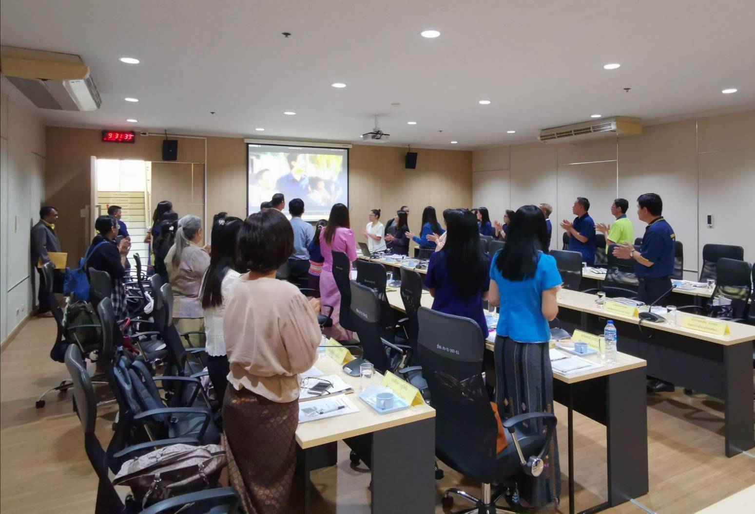 “พช.ระยอง ประชุมเชิงปฏิบัติการโครงการจัดทำแผนการรักษาความมั่นคงปลอดภัยด้านสารสนเทศ ระดับจังหวัด ปี 2563”