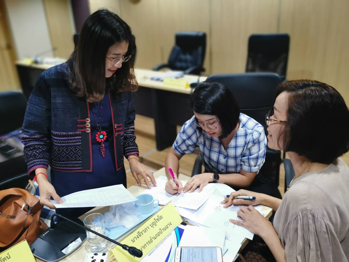 “พช.ระยอง ประชุมเชิงปฏิบัติการโครงการจัดทำแผนการรักษาความมั่นคงปลอดภัยด้านสารสนเทศ ระดับจังหวัด ปี 2563”