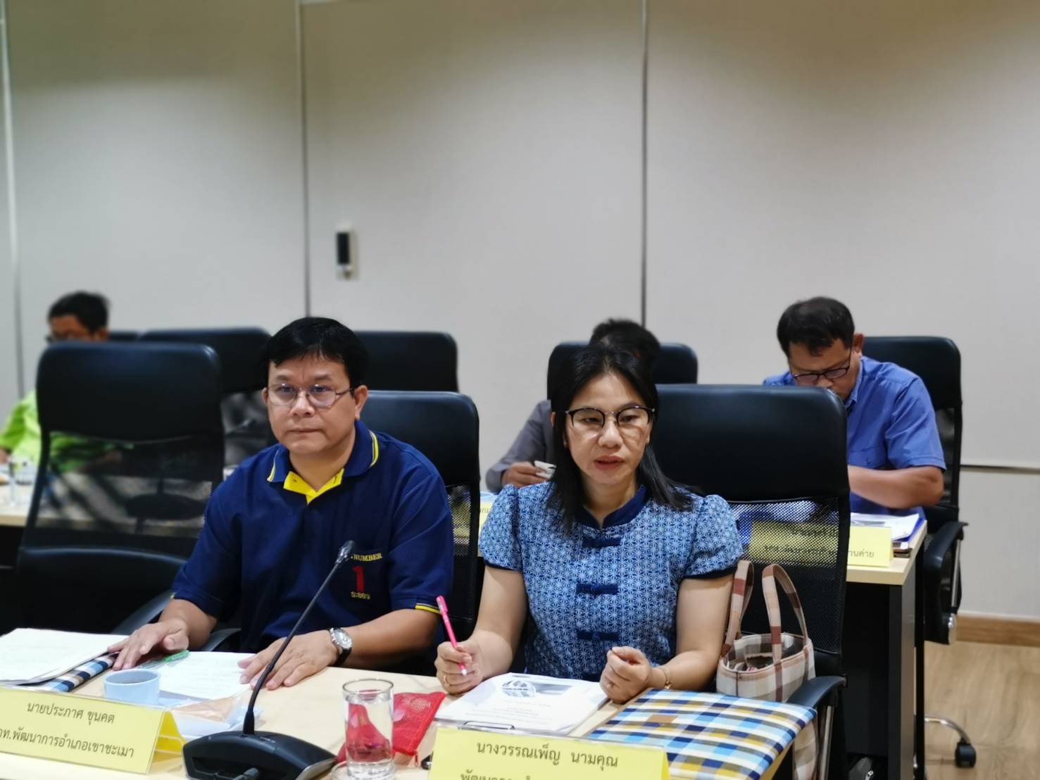 “พช.ระยอง ประชุมเชิงปฏิบัติการโครงการจัดทำแผนการรักษาความมั่นคงปลอดภัยด้านสารสนเทศ ระดับจังหวัด ปี 2563”