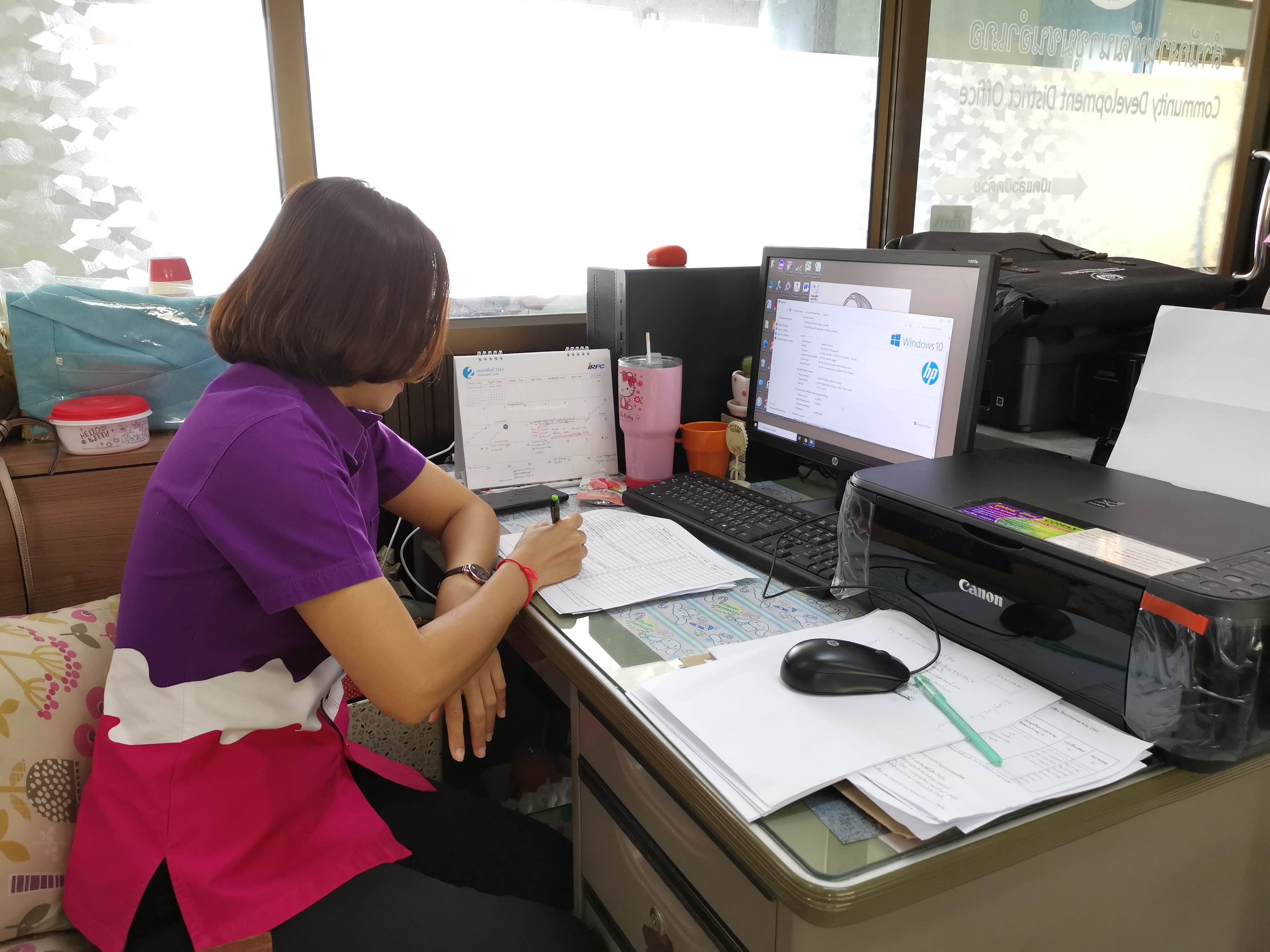 “พช.ระยอง นิเทศ/ติดตาม และสนับสนุนการดำเนินงานพัฒนาชุมชนปี 2563 และติดตามแผนการรักษาความมั่นคงปลอดภัยด้านสารสนเทศ ประจำปี 2563”