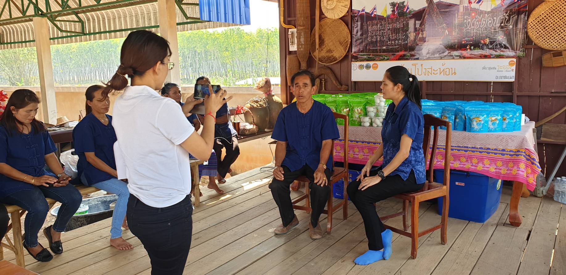 “พช.ระยอง นิเทศ/ติดตามแผนการรักษาความมั่นคงปลอดภัยด้านสารสนเทศ ประจำปี 2563”