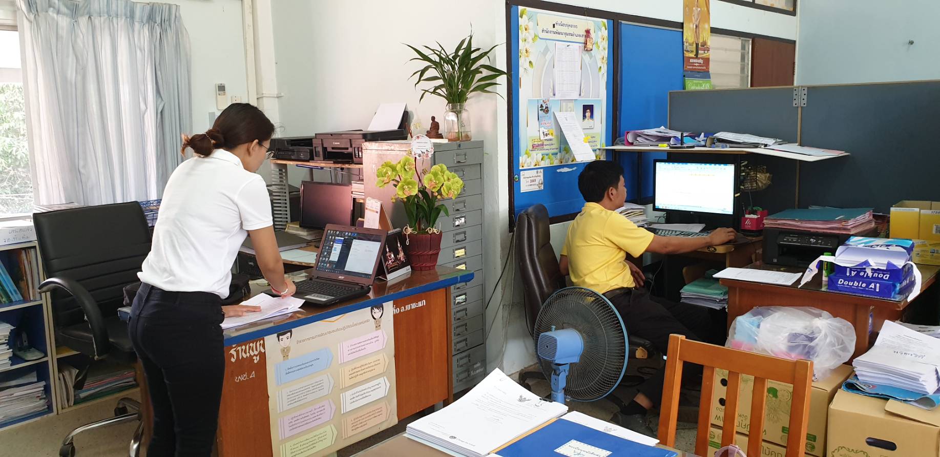 “พช.ระยอง นิเทศ/ติดตามแผนการรักษาความมั่นคงปลอดภัยด้านสารสนเทศ ประจำปี 2563”