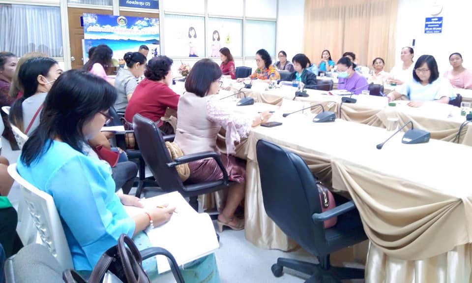 “ประชุมคณะอนุกรรมการบริหารกองทุนพัฒนาบทบาทสตรีระดับจังหวัด ครั้งที่ 5/2563”