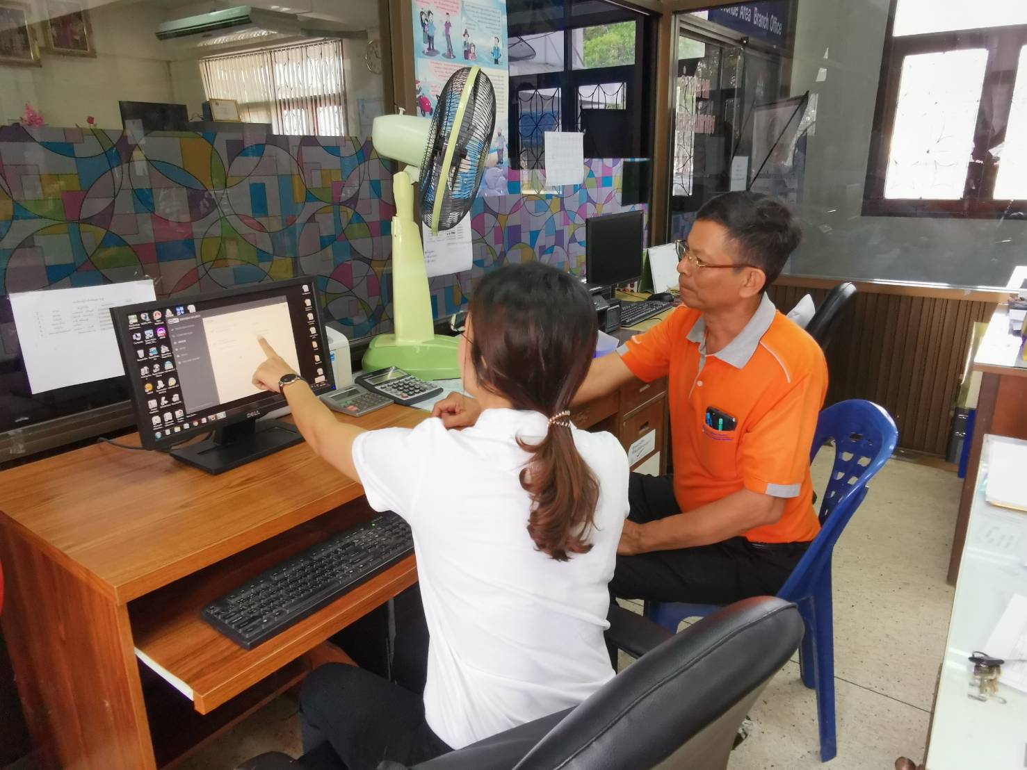 “พช.ระยอง นิเทศ/ติดตามแผนการรักษาความมั่นคงปลอดภัยด้านสารสนเทศ ประจำปี 2563”