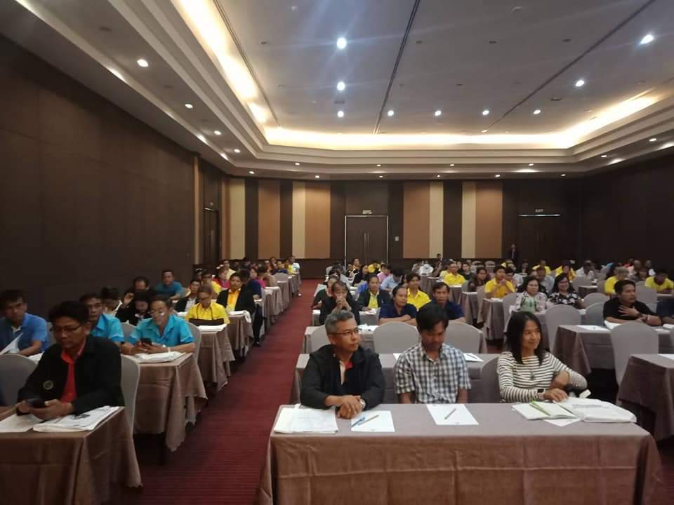 พช.ระยอง อบรมแกนนำพัฒนาหมู่บ้านเศรษฐกิจพอเพียง