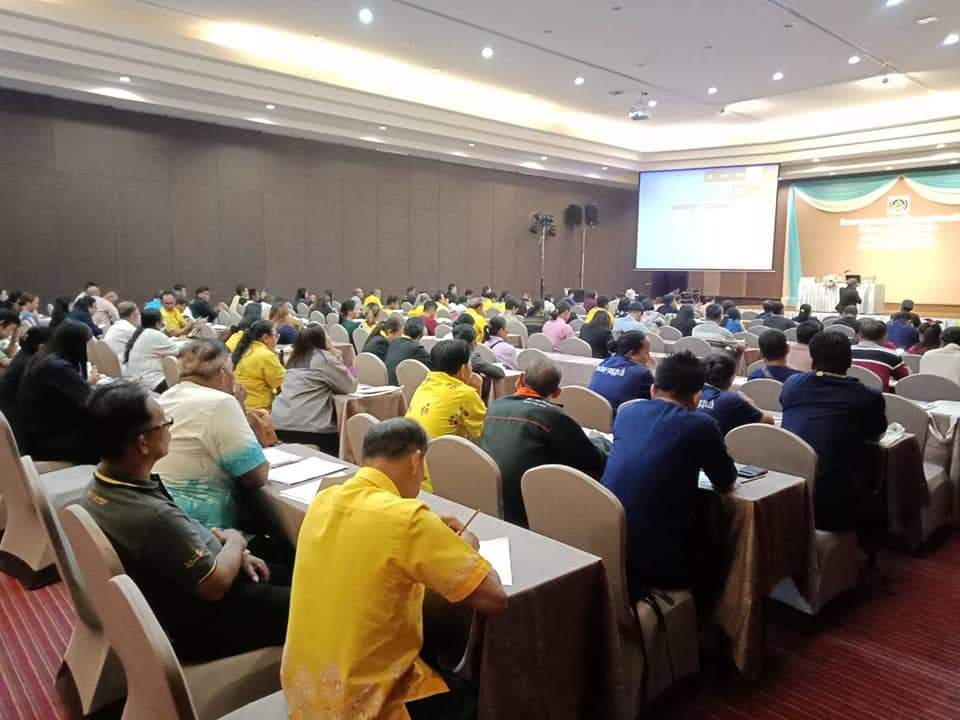 พช.ระยอง อบรมแกนนำพัฒนาหมู่บ้านเศรษฐกิจพอเพียง