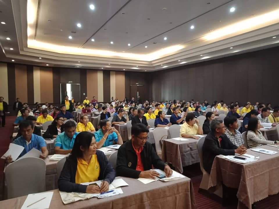 พช.ระยอง อบรมแกนนำพัฒนาหมู่บ้านเศรษฐกิจพอเพียง