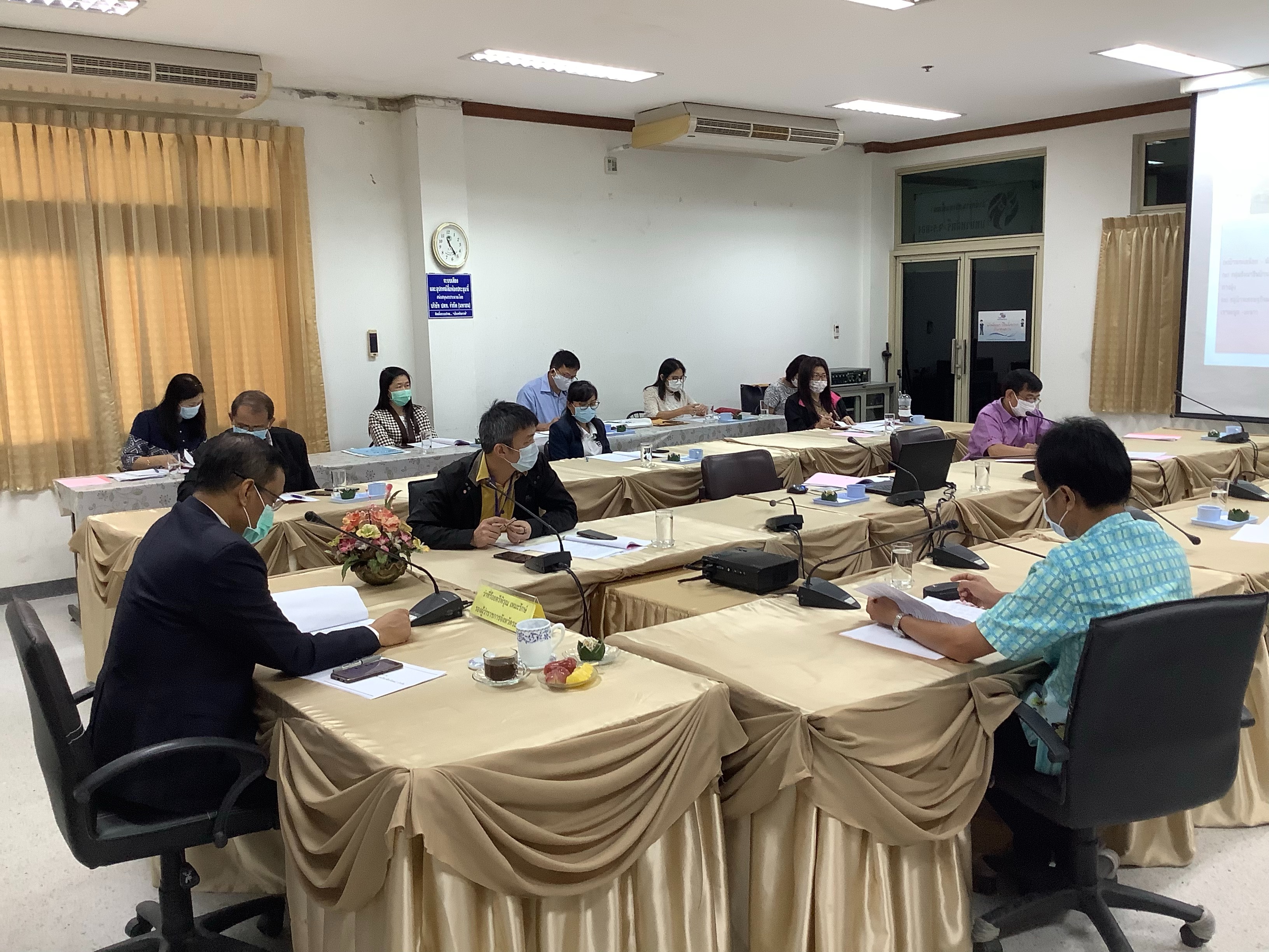 “พช.ระยอง จัดประชุมคณะกรรมการประสานและขับเคลื่อนนโยบายสานพลังประชารัฐประจำจังหวัดระยอง ครั้งที่ 1/2563 “