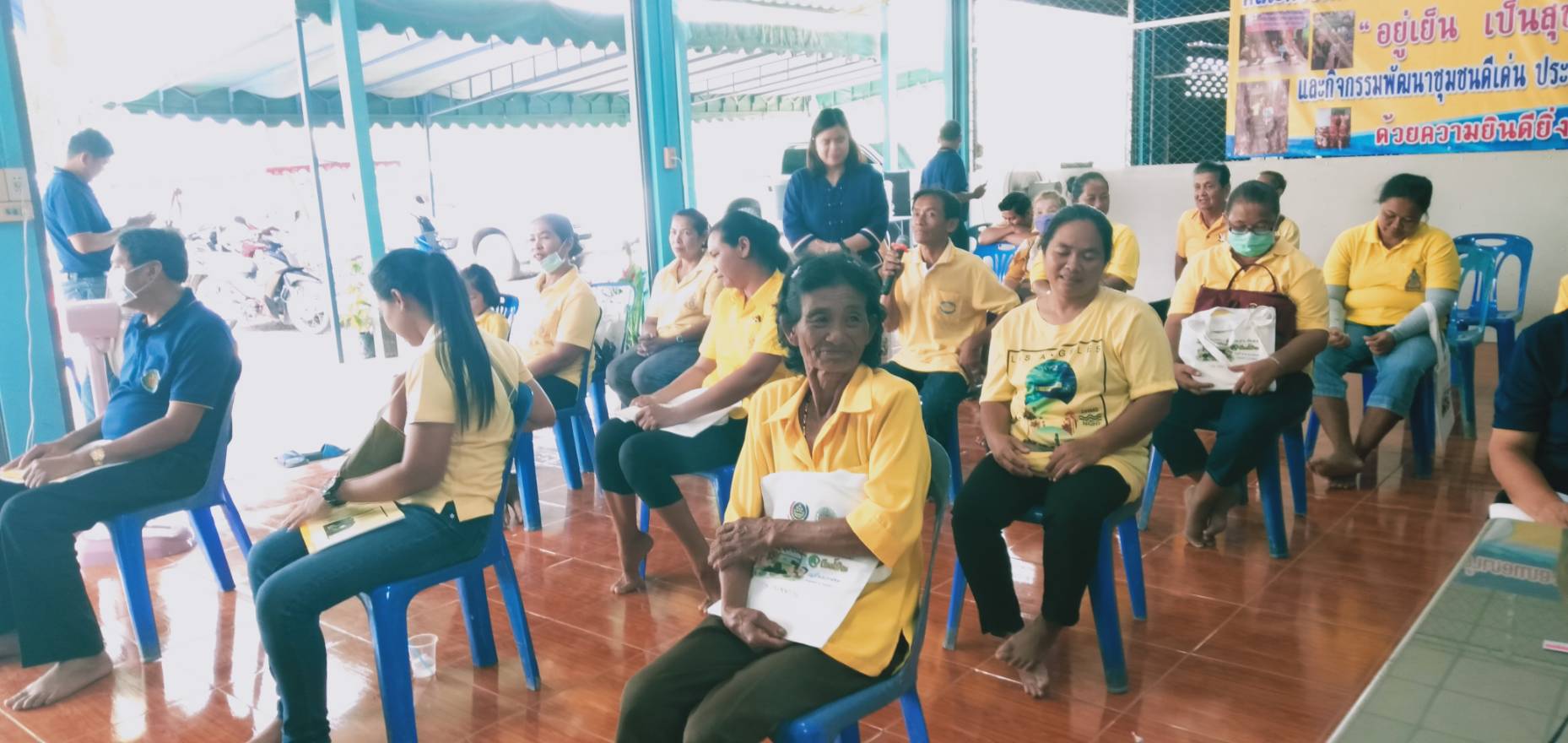 ติดตามโครงการแก้ไขปัญหาความยากจน (กข.คจ.) ดีเด่น บ้านน้ำโจน