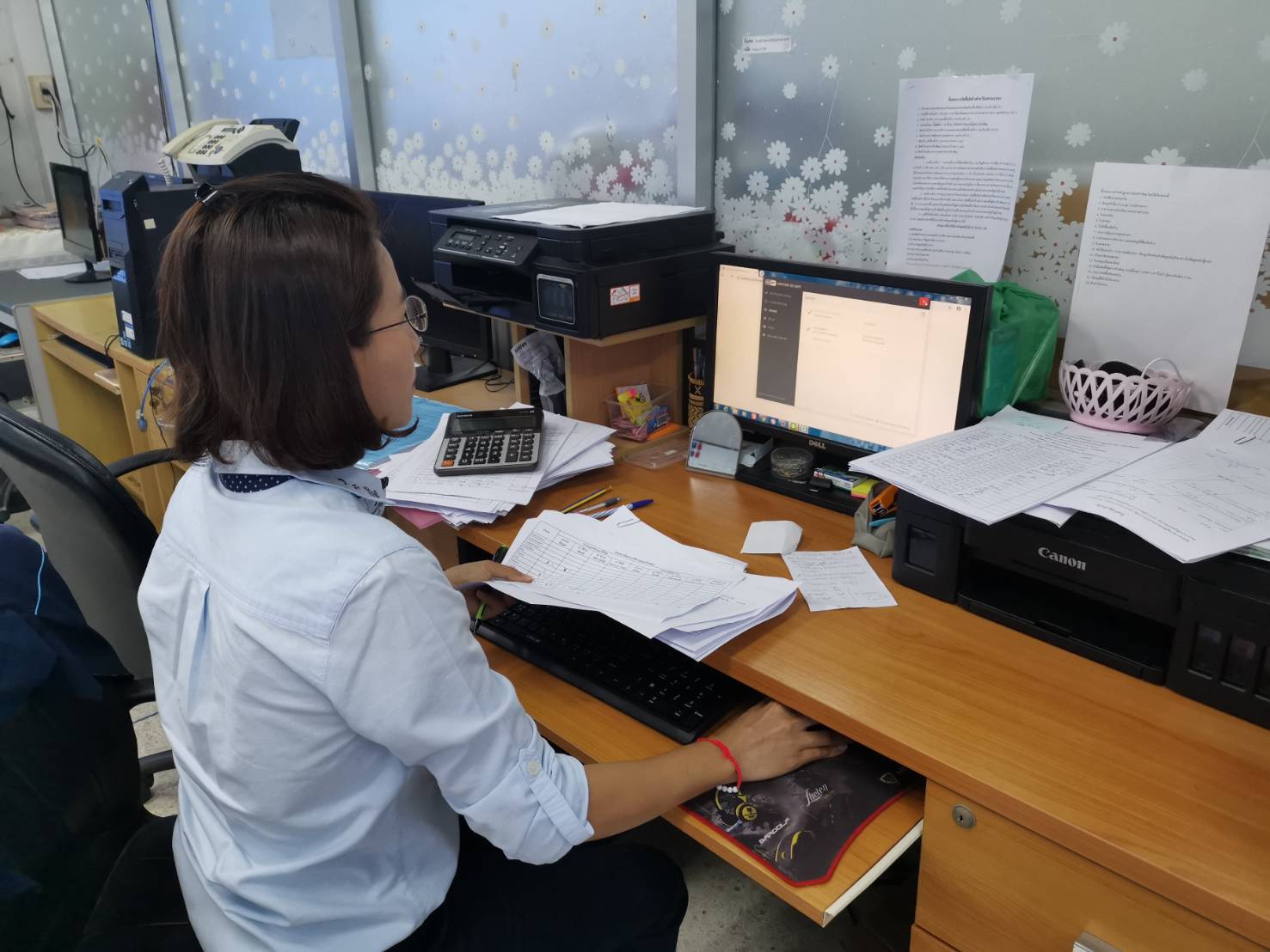 พช.ระยอง นิเทศ/ติดตามแผนการรักษาความมั่นคงปลอดภัยด้านสารสนเทศ ประจำปี 2563