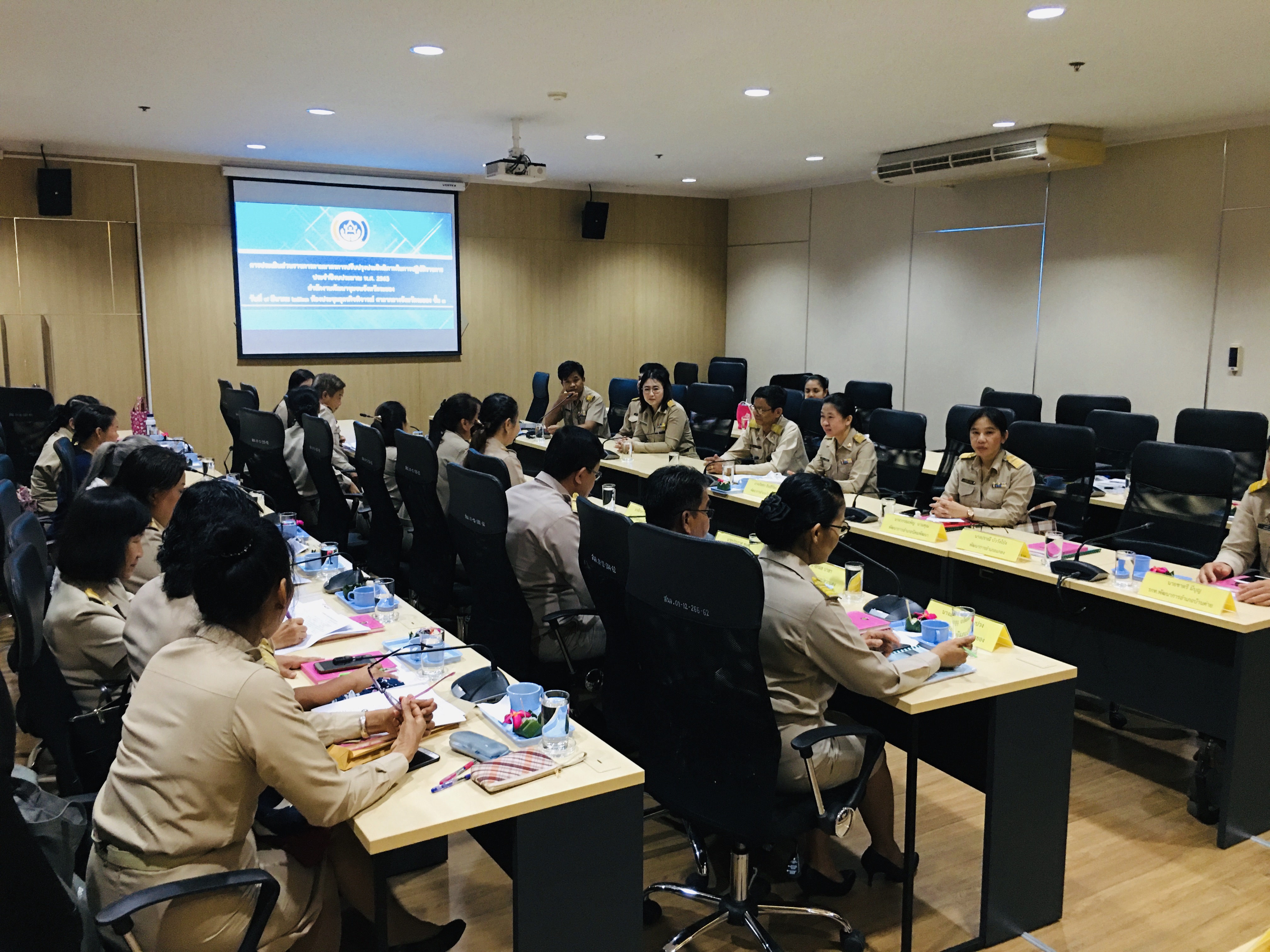 “พช.ระยอง ดำเนินโครงการประชุมเชิงปฏิบัติการการดำเนินงานตามมาตรการปรับปรุงประสิทธิภาพในการปฏิบัติราชการ ประจำปีงบประมาณ พ.ศ. 2563”