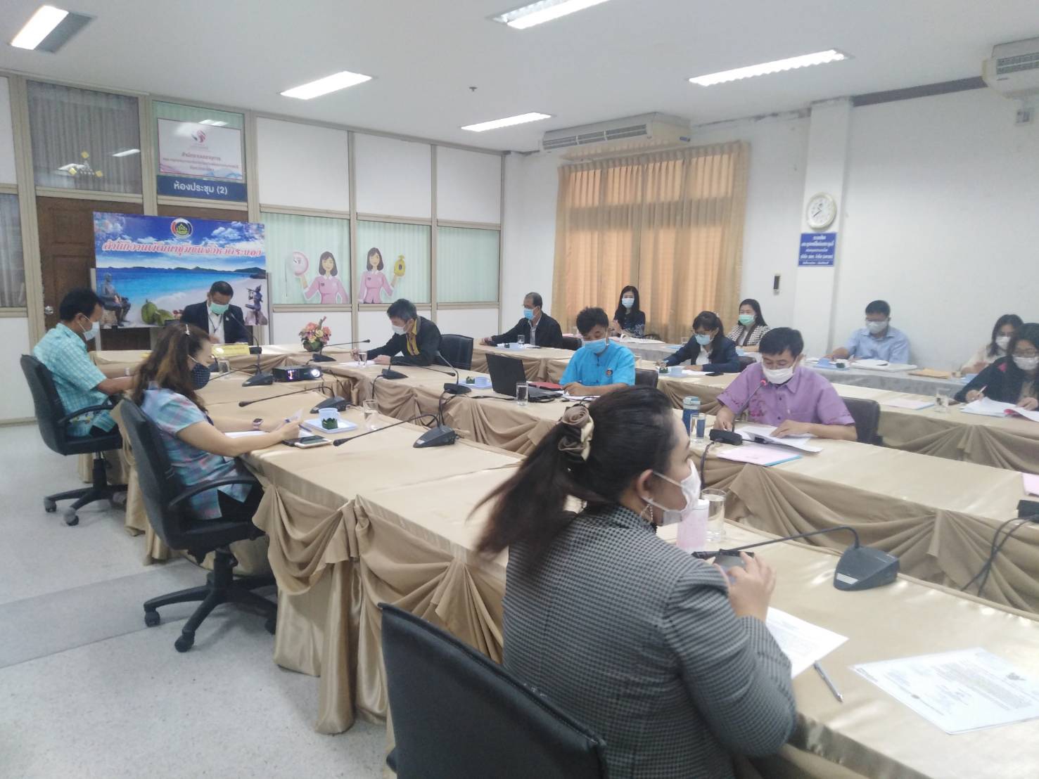 “พช.ระยอง จัดประชุมคณะกรรมการประสานและขับเคลื่อนนโยบายสานพลังประชารัฐประจำจังหวัดระยอง ครั้งที่ 1/2563 “