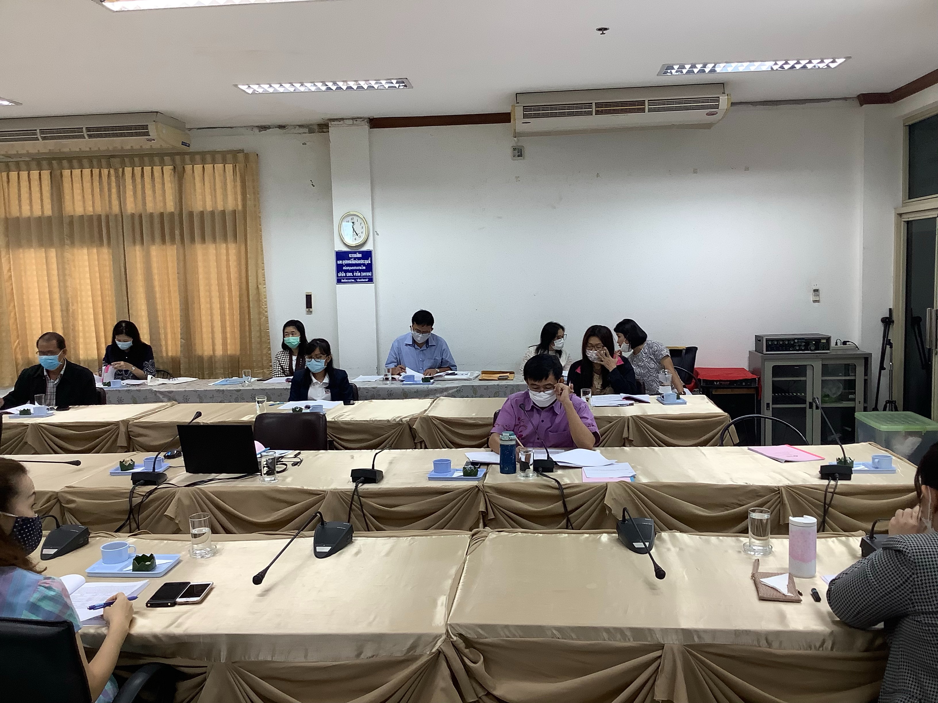 “พช.ระยอง จัดประชุมคณะกรรมการประสานและขับเคลื่อนนโยบายสานพลังประชารัฐประจำจังหวัดระยอง ครั้งที่ 1/2563 “