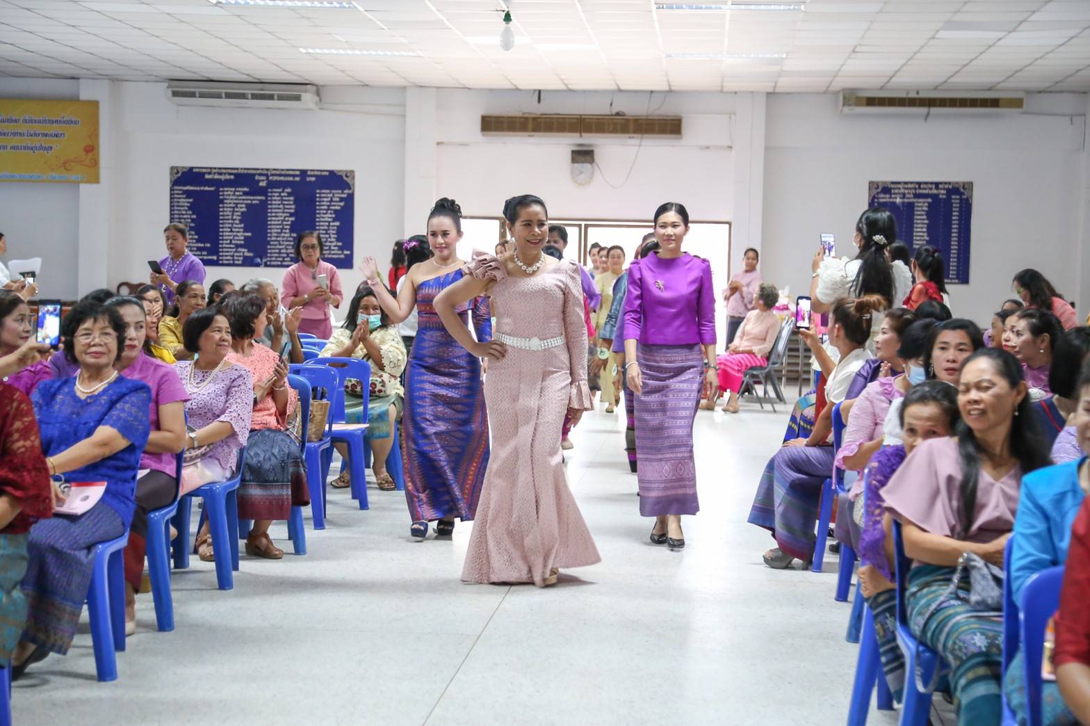 “กองทุนพัฒนาบทบาทสตรีจังหวัดระยอง สนับสนุนการจัดกิจกรรมวันสตรีสากล ปี 2563”