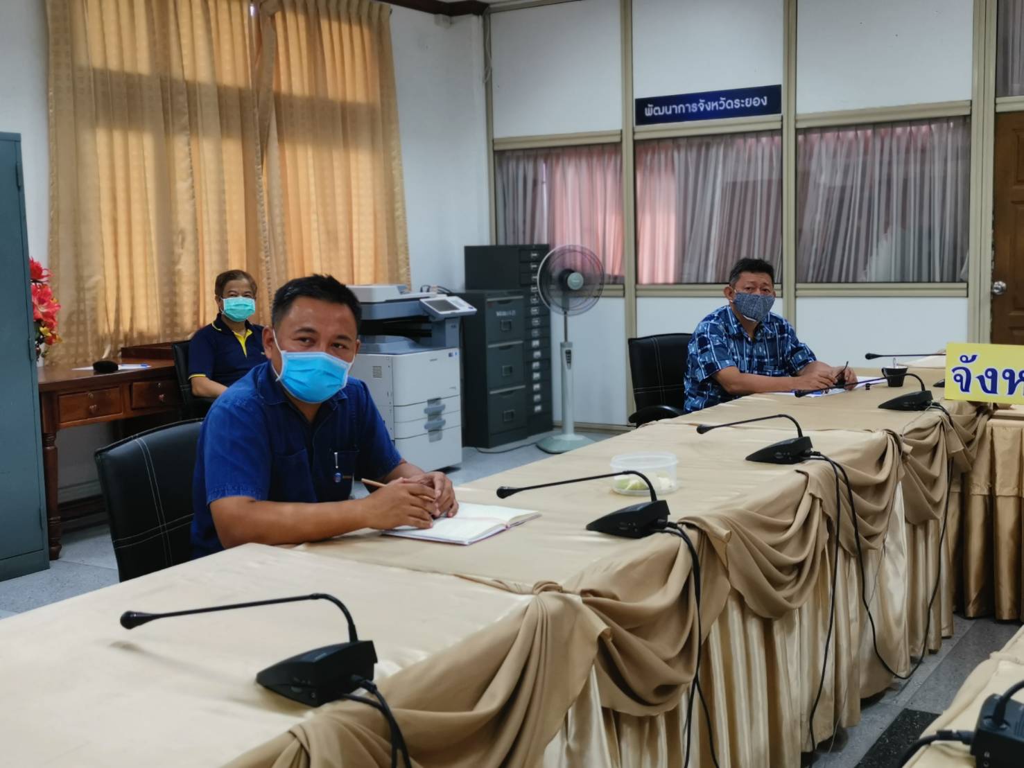 “พช.ระยอง ร่วมรับชมการประชุมกรมการพัฒนาชุมชน ครั้งที่ 3/2563”