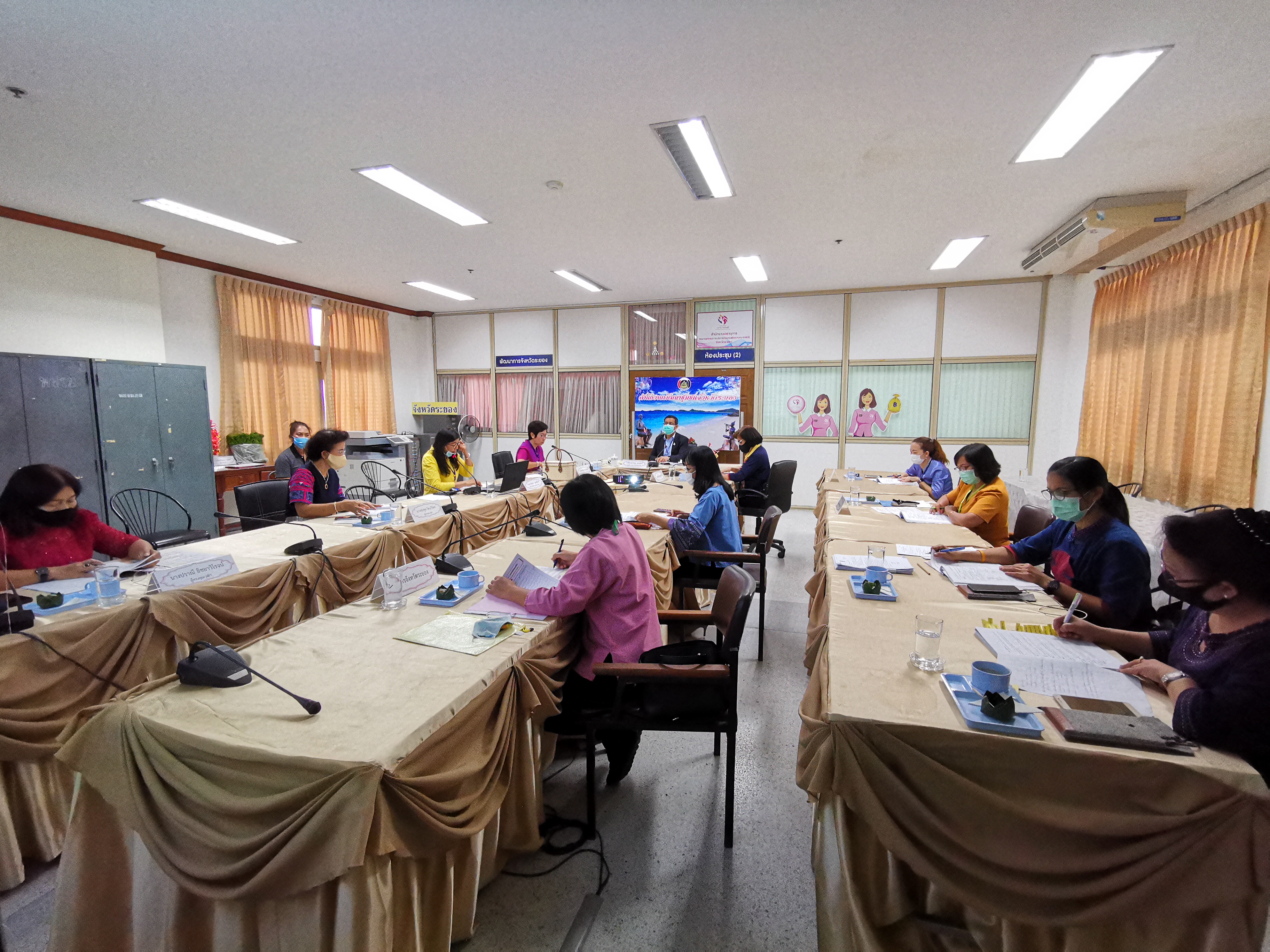 “จังหวัดระยอง ประชุมคณะอนุกรรมการบริหารกองทุนพัฒนาบทบาทสตรีระดับจังหวัด ครั้งที่ 6/2563”