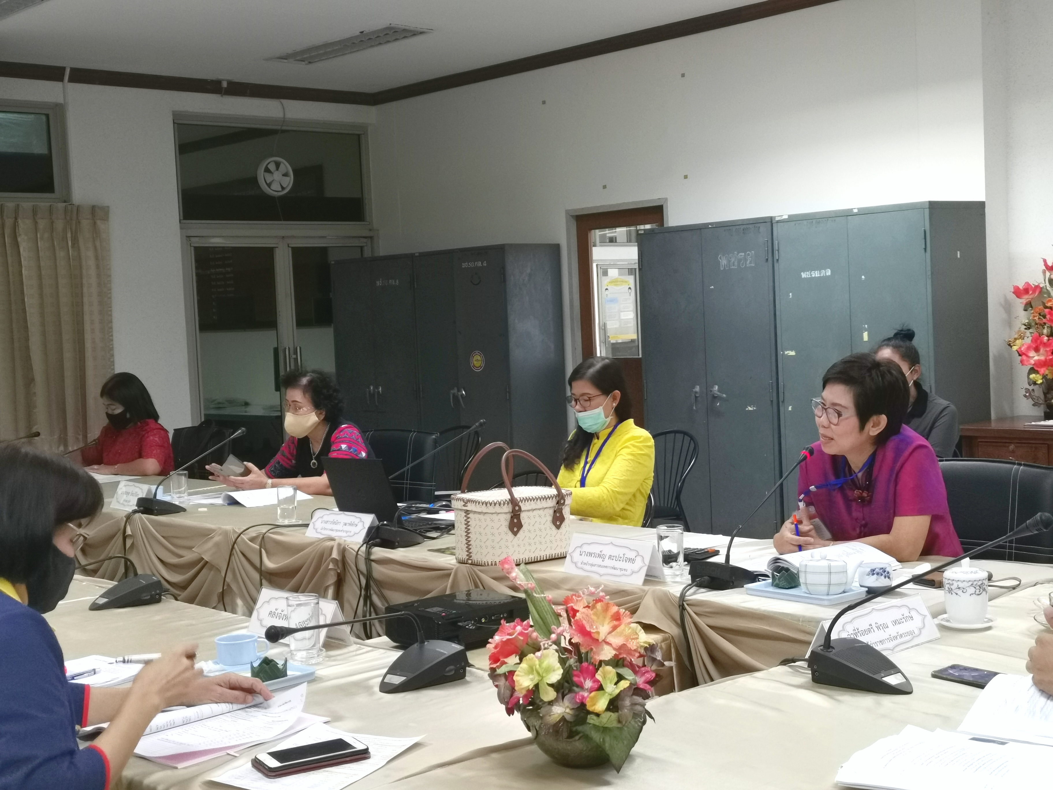 “จังหวัดระยอง ประชุมคณะอนุกรรมการบริหารกองทุนพัฒนาบทบาทสตรีระดับจังหวัด ครั้งที่ 6/2563”