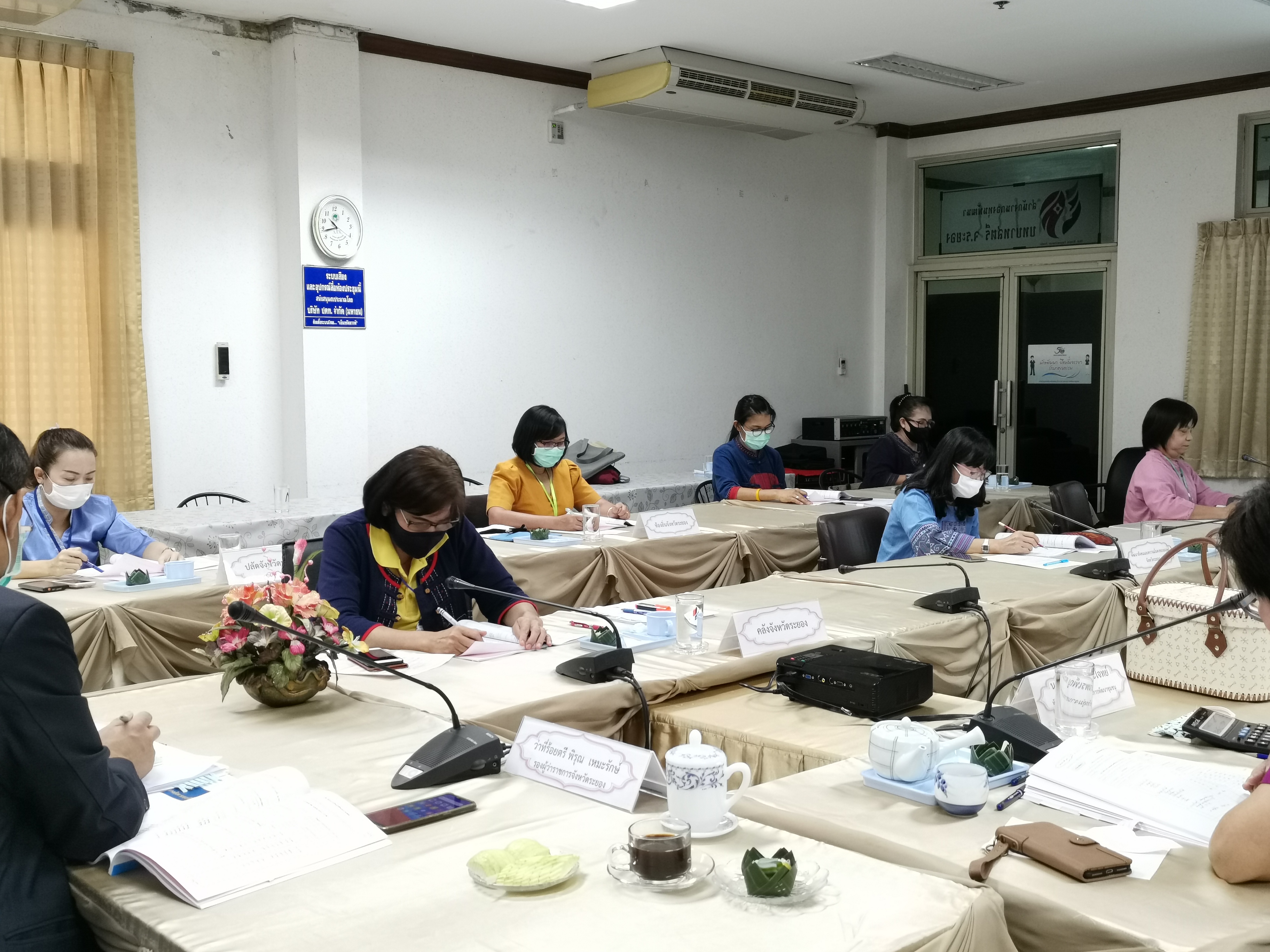 “จังหวัดระยอง ประชุมคณะอนุกรรมการบริหารกองทุนพัฒนาบทบาทสตรีระดับจังหวัด ครั้งที่ 6/2563”